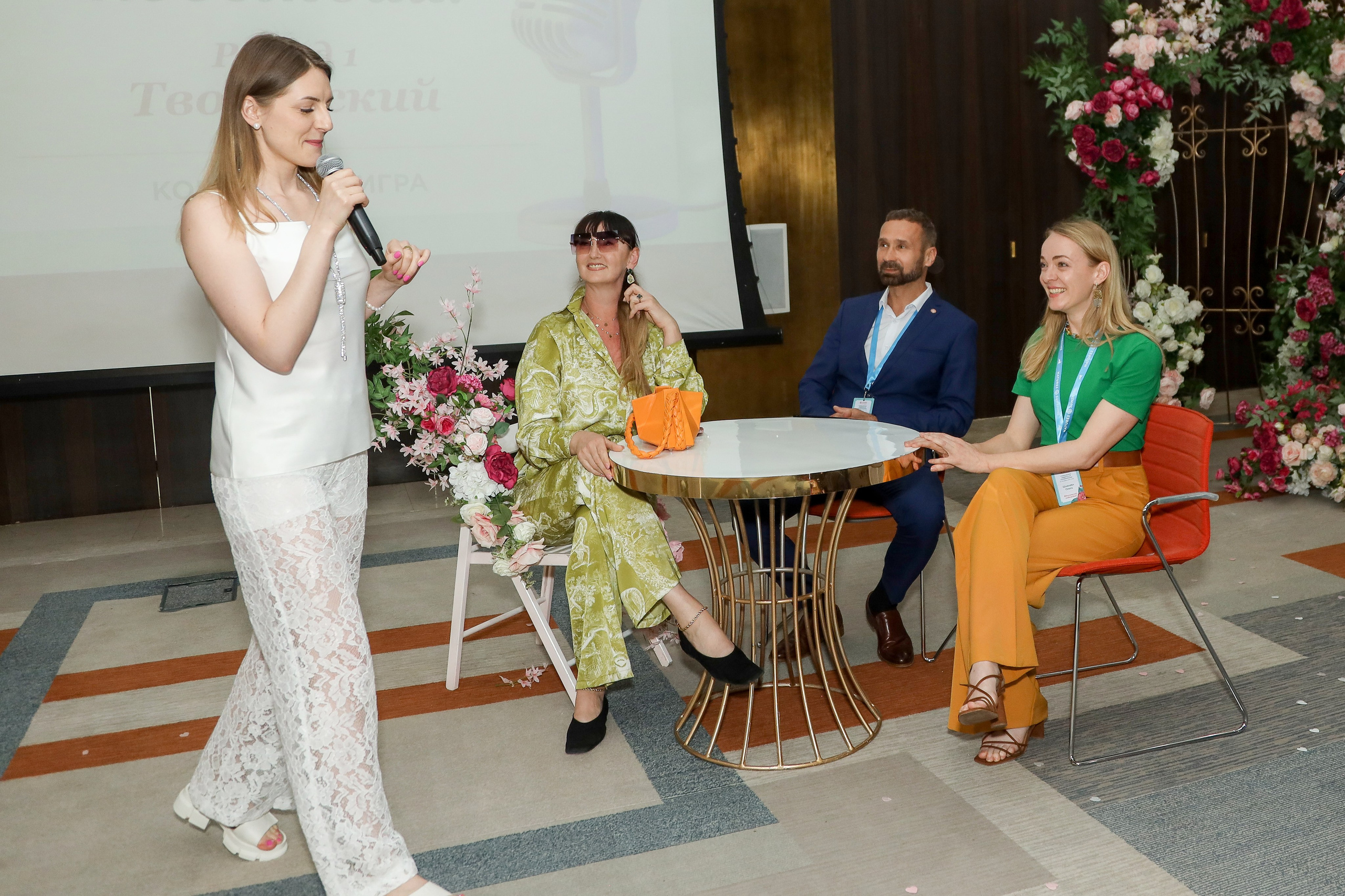 NSP Конференция в Сочи. Фотограф Антон Чупринин