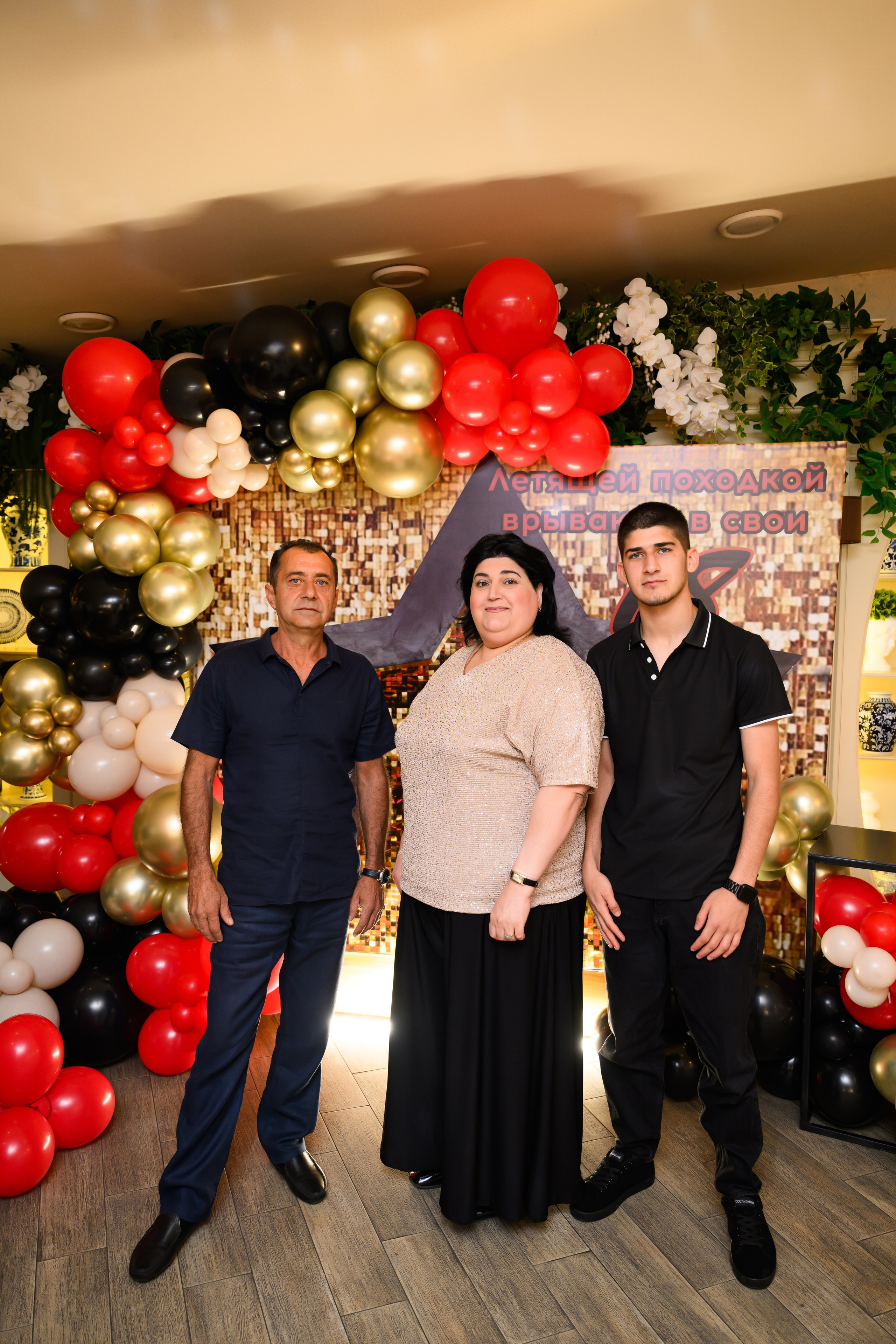 25.08.25. Свадебный и семейный фотограф в Краснодаре