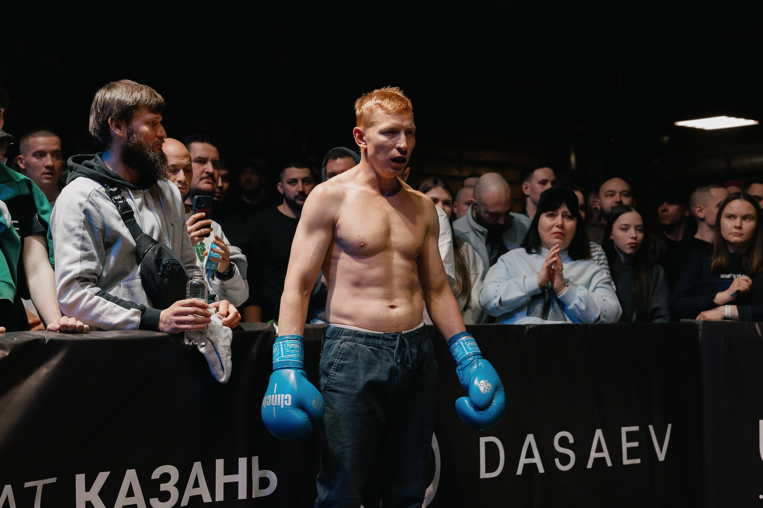 REAL PUNCHER 6. Портретный и репортажный фотограф в Казани Максим Сипачев