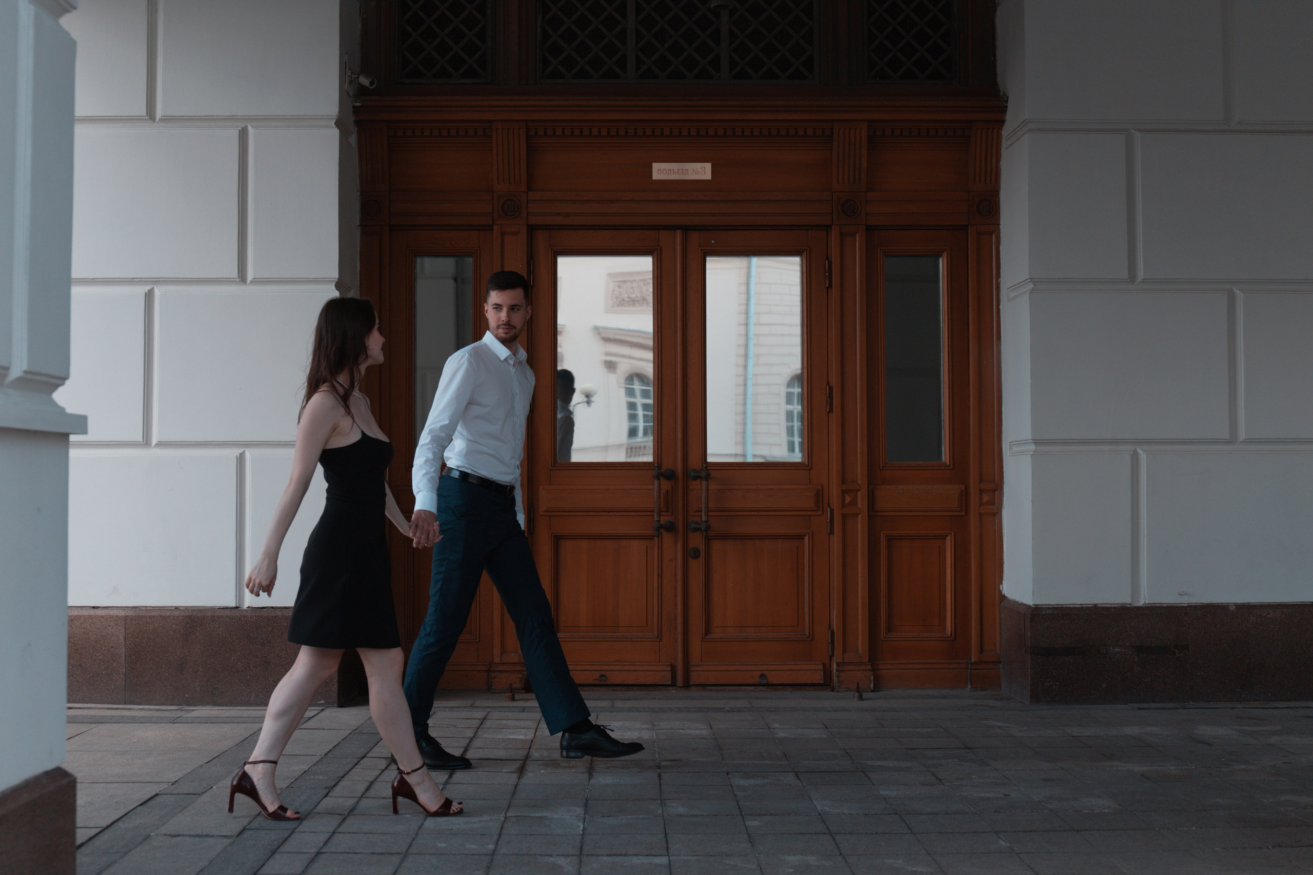 Вероника и Андрей. Главная