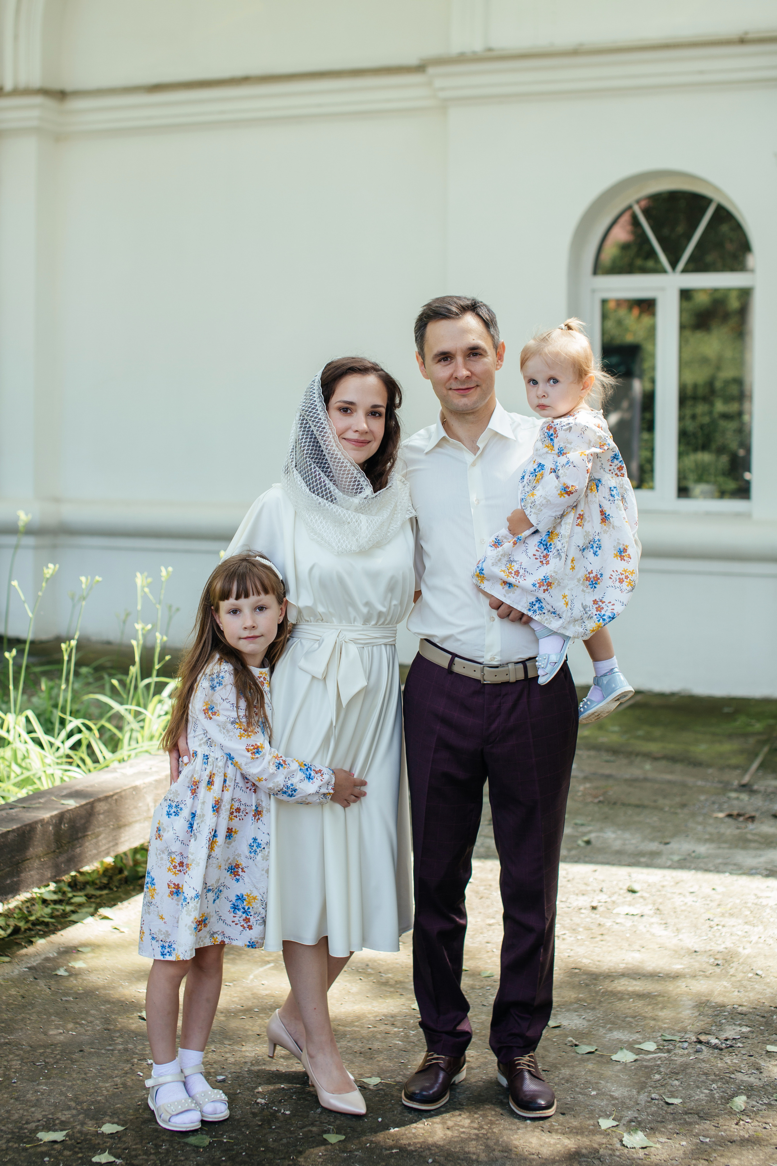 Таинство Венчания