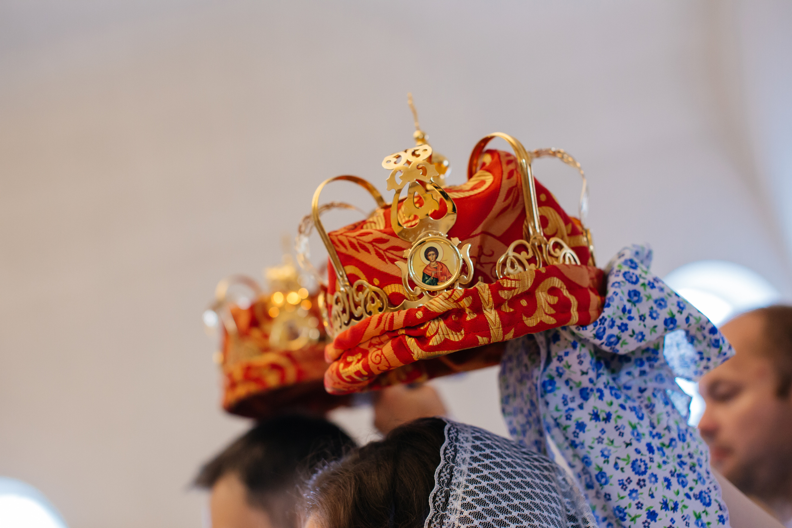 Таинство Венчания