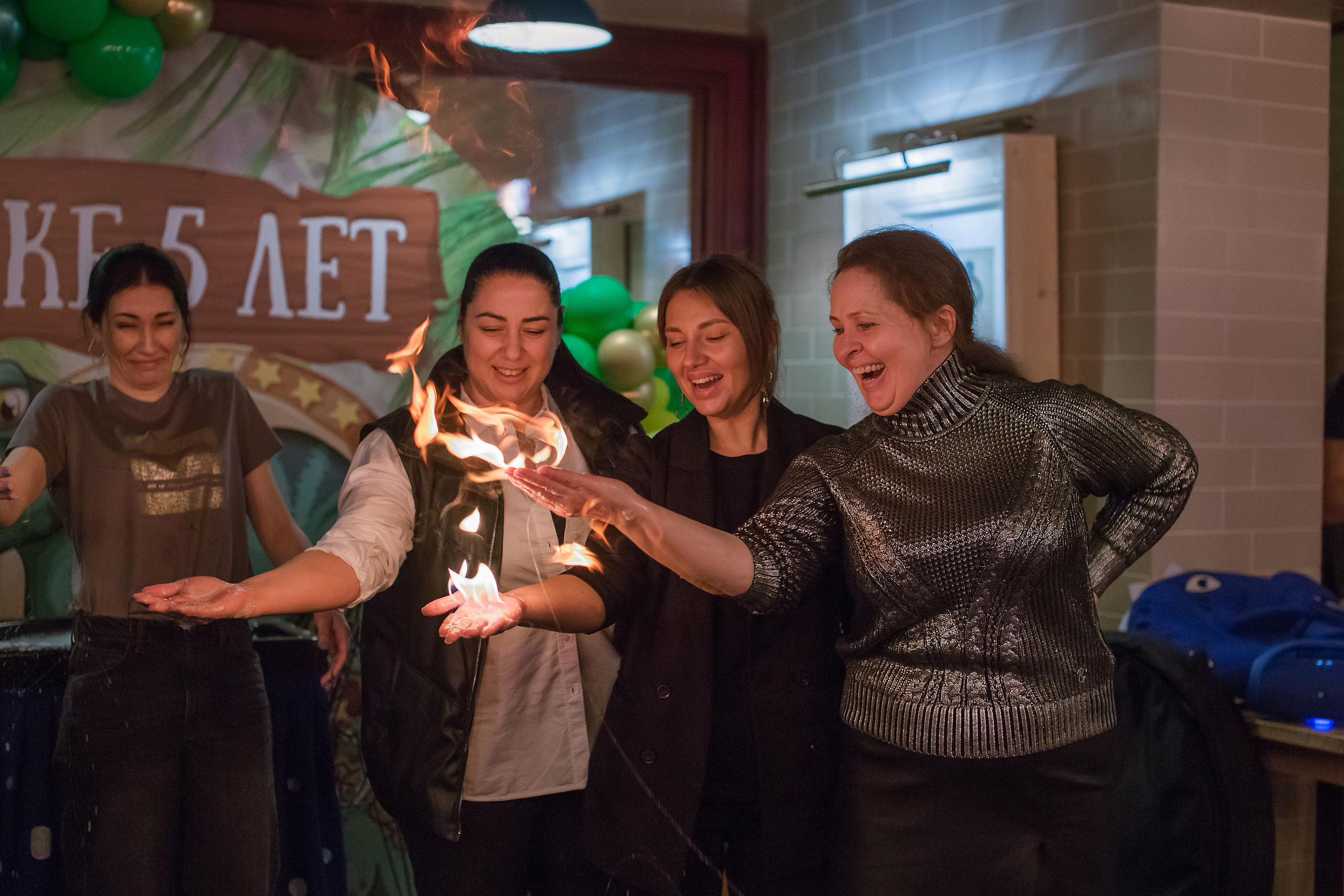 Детский День Рождения