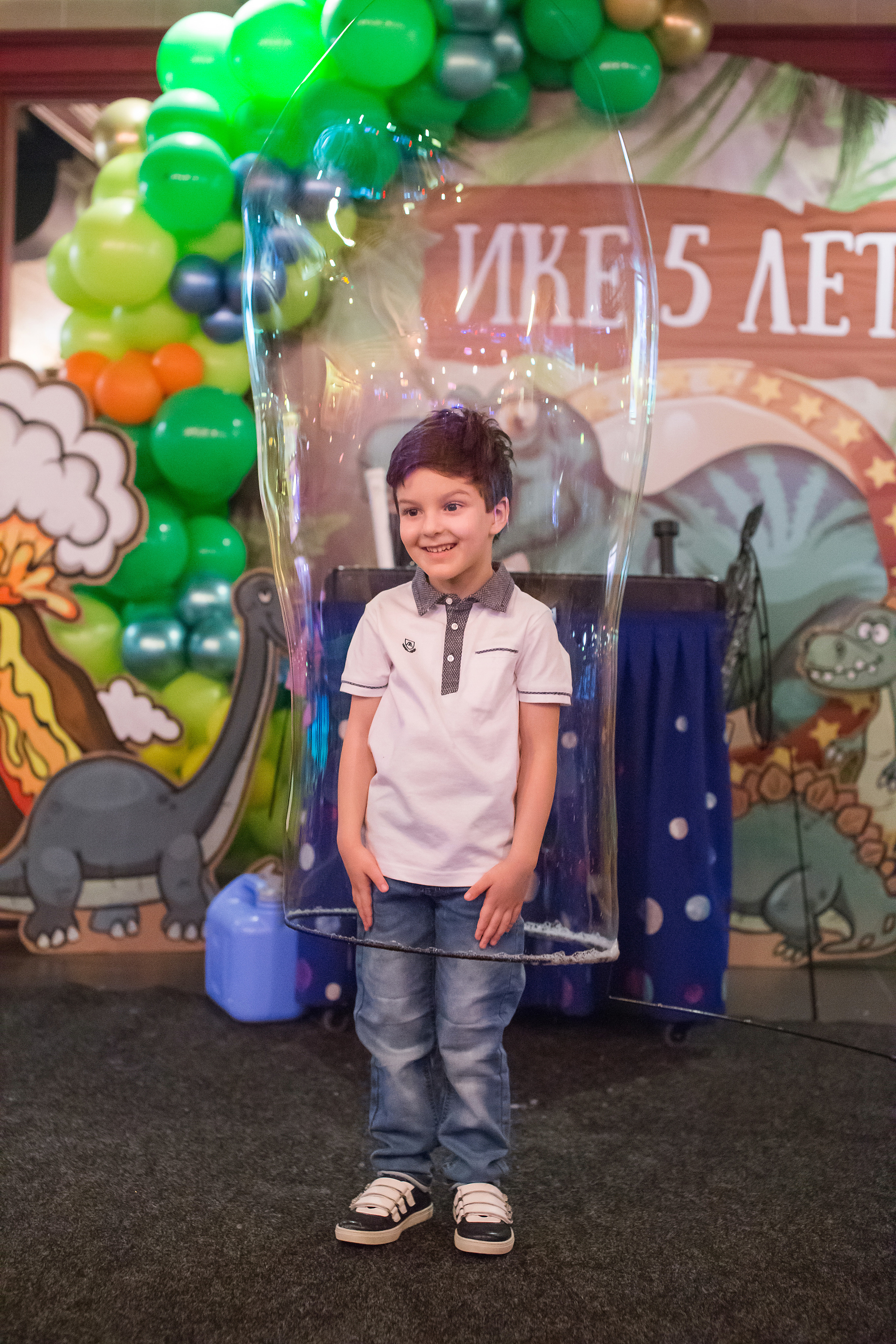 Детский День Рождения