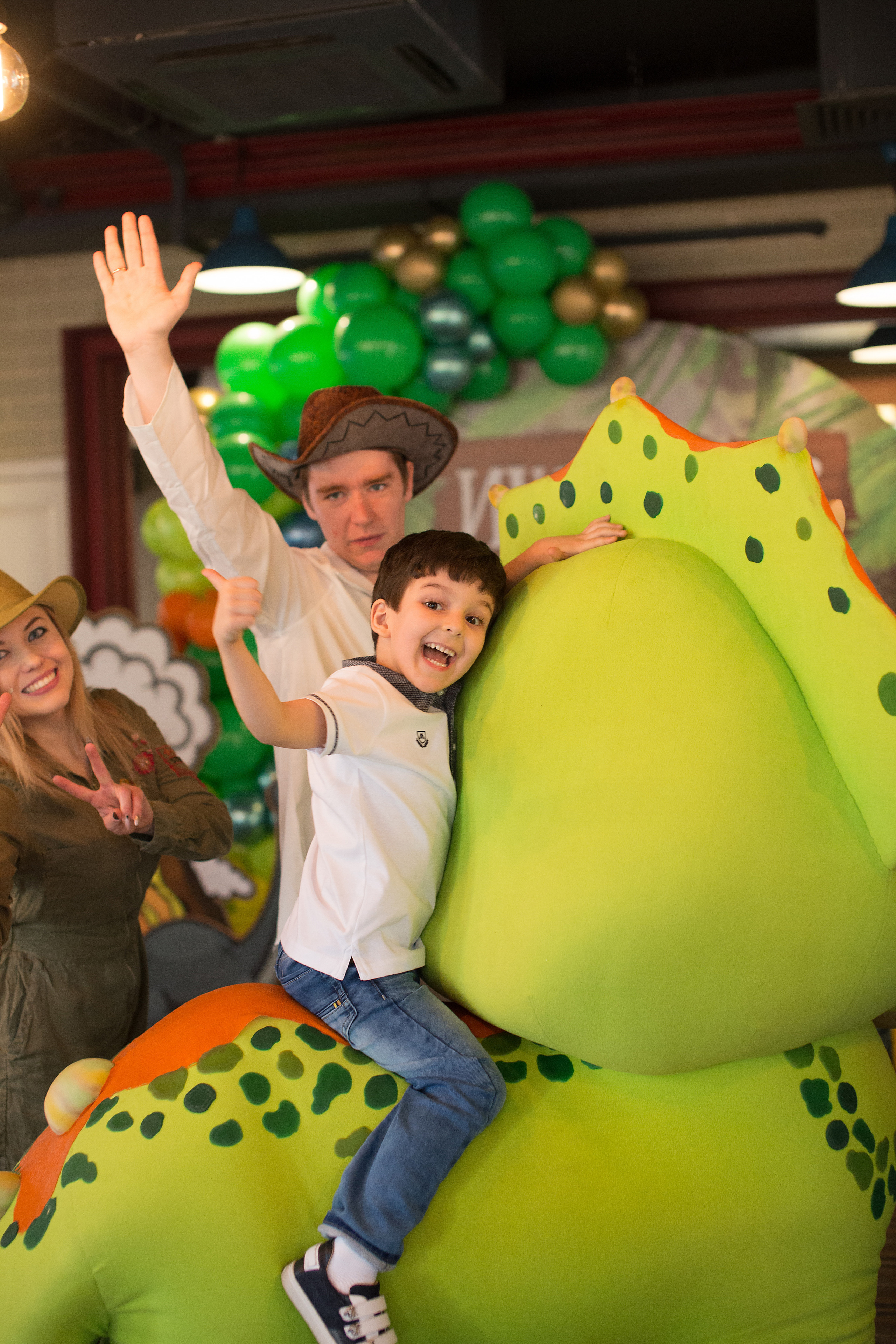 Детский День Рождения