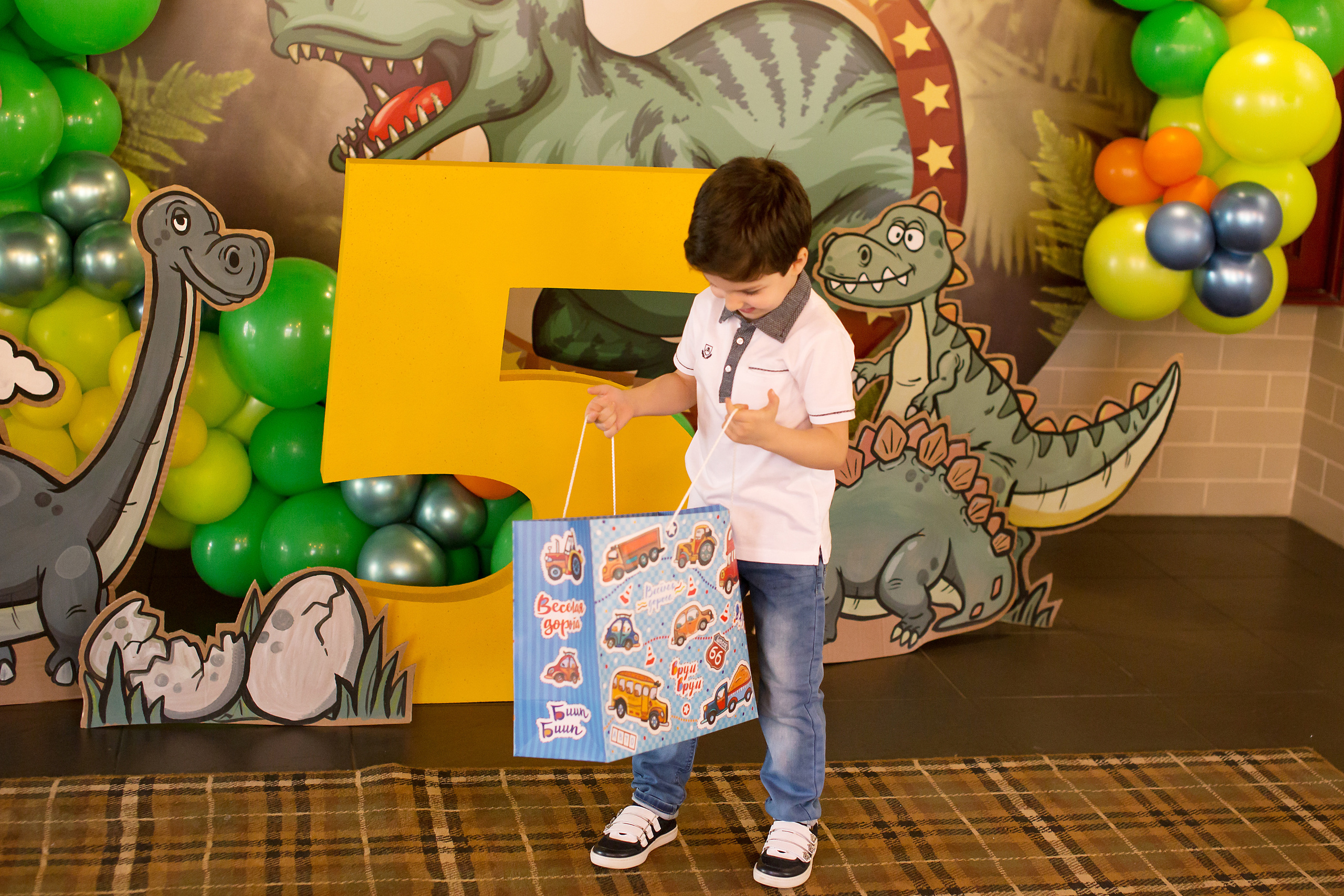 Детский День Рождения