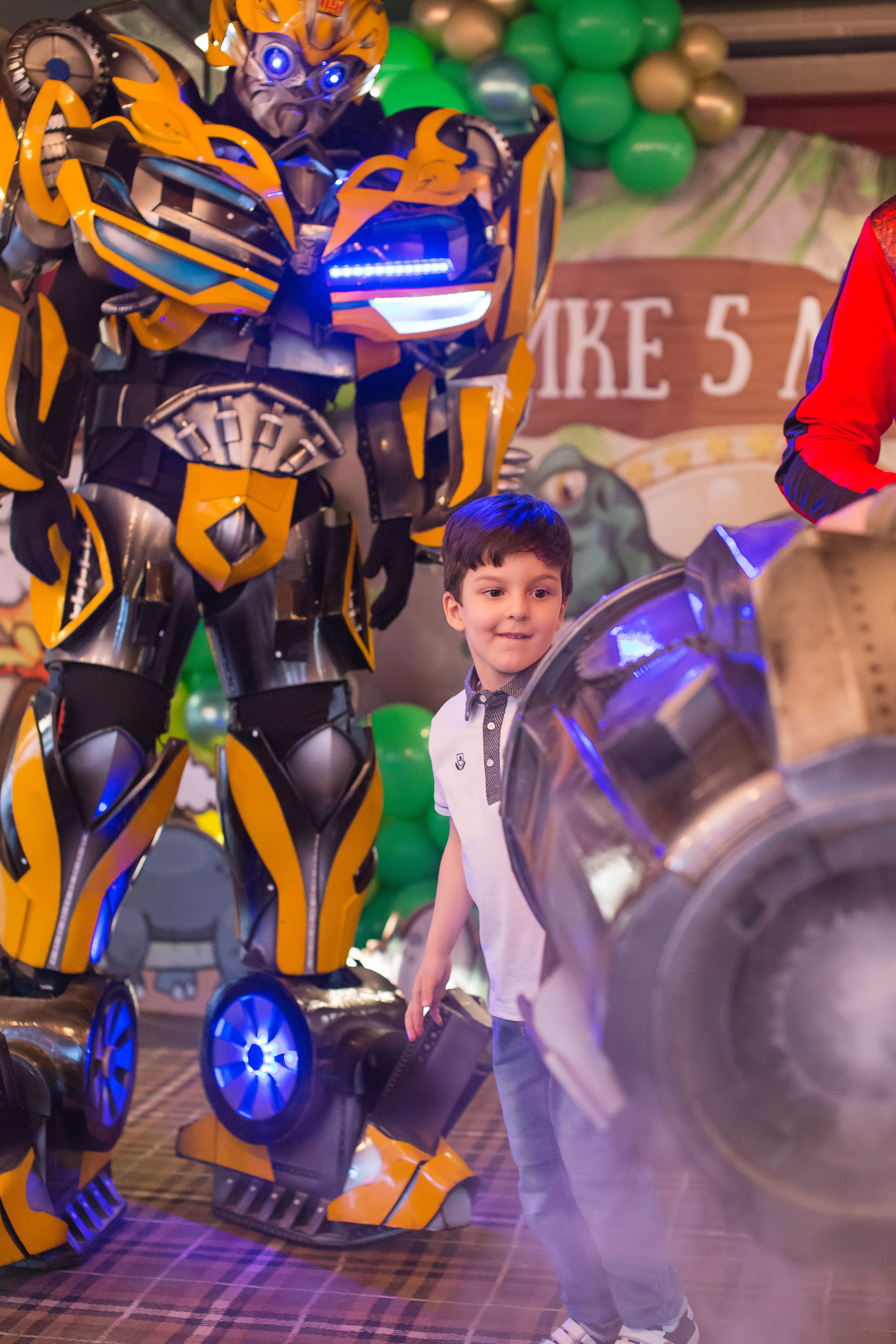 Детский День Рождения