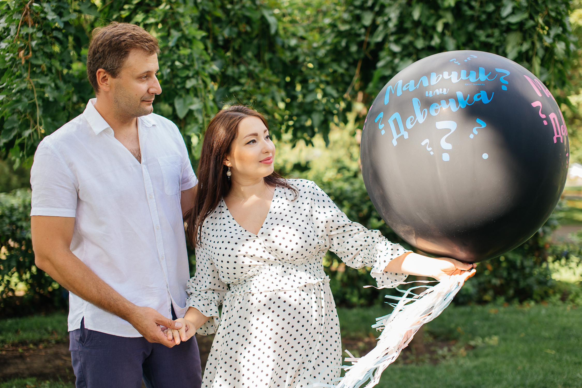 Мальчик или девочка?