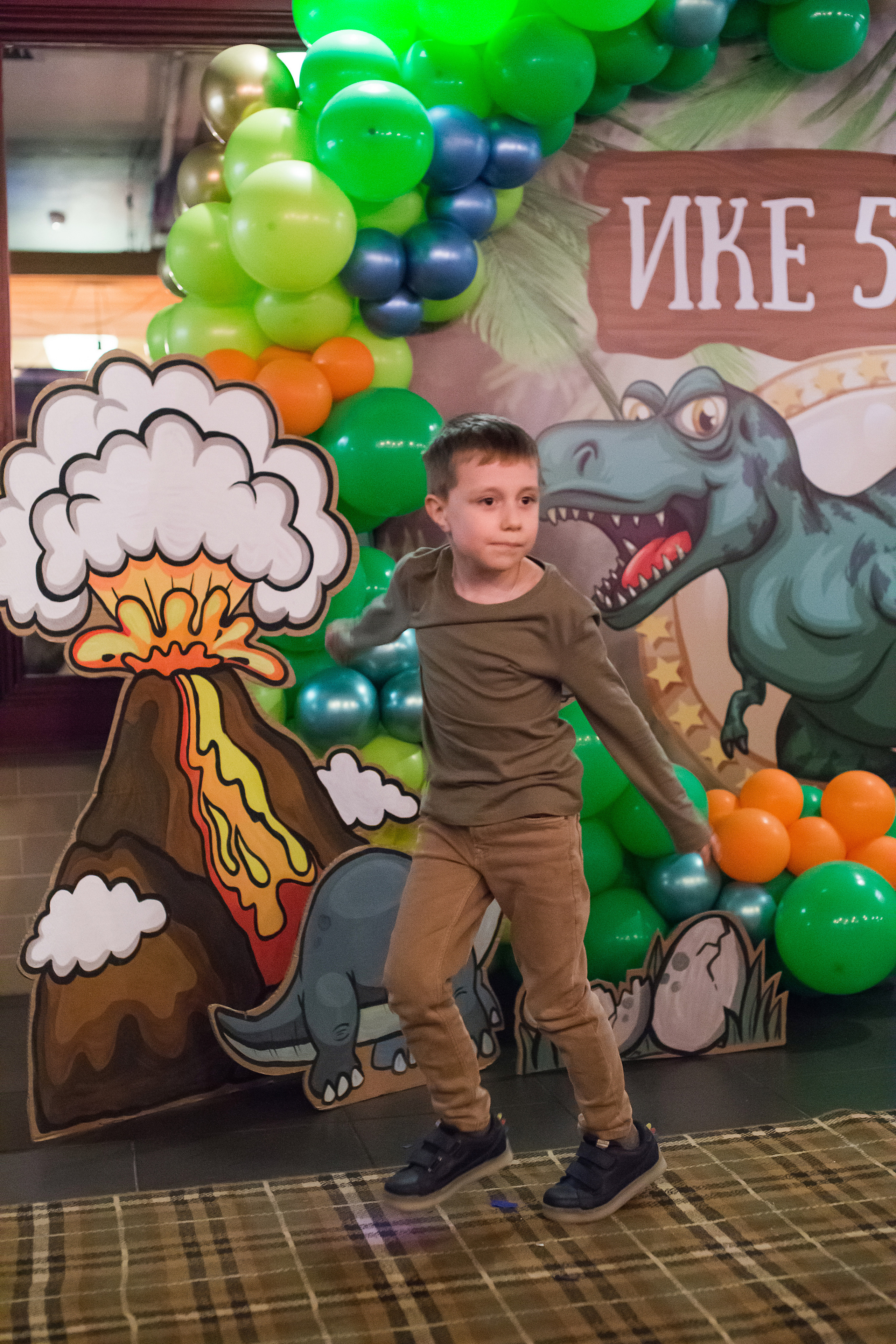 Детский День Рождения