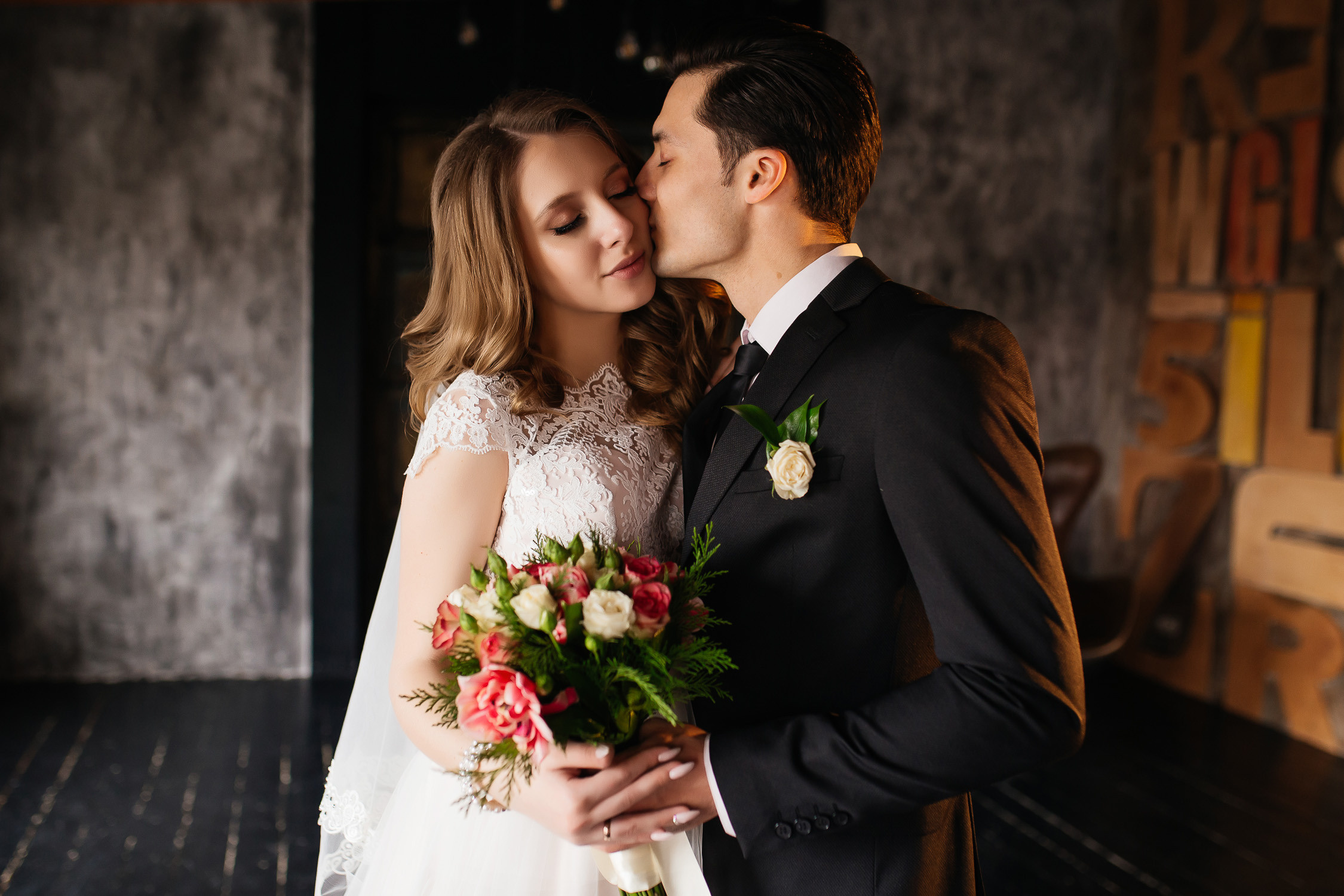 Никита и Алена