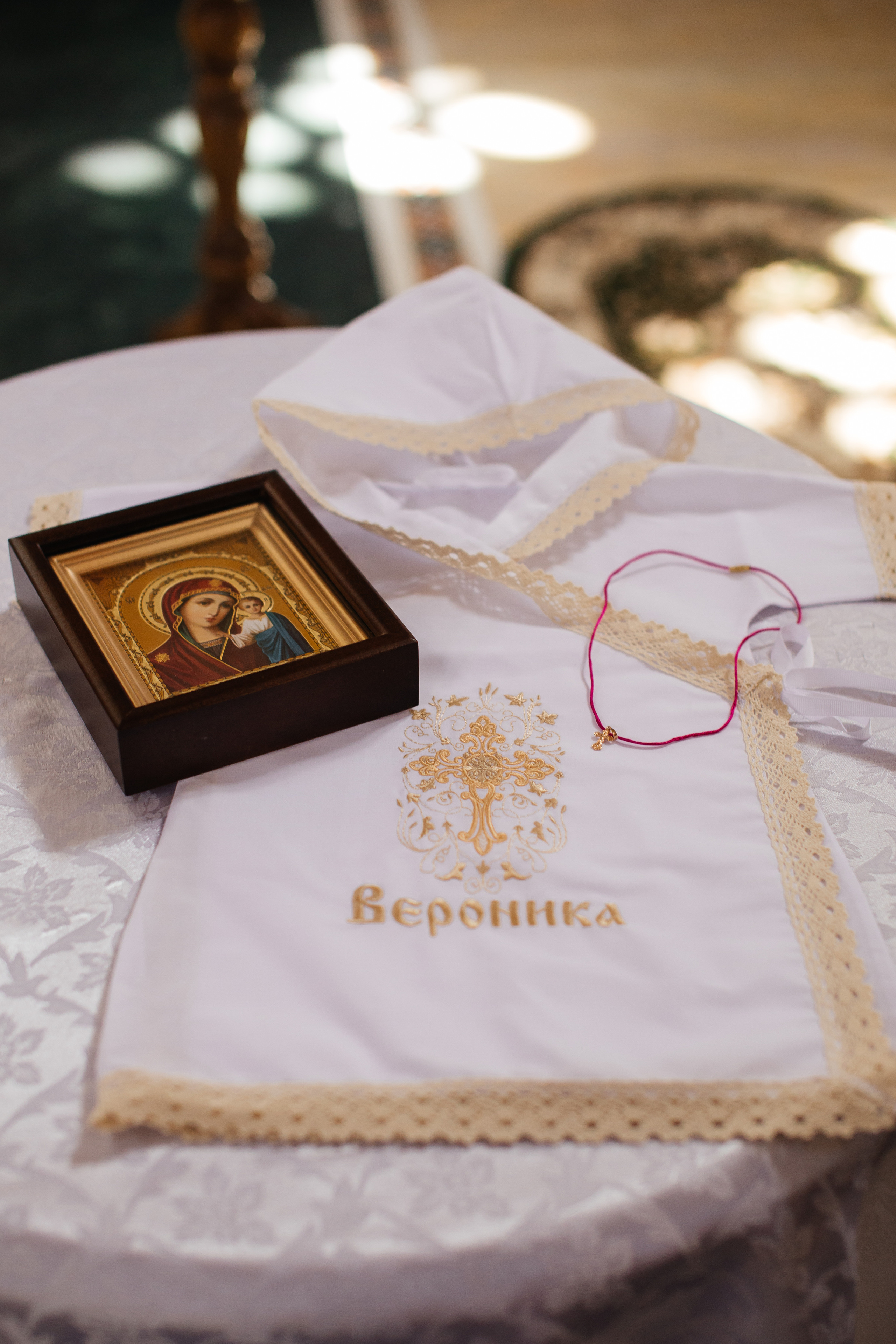 Таинство Крещения Вероники