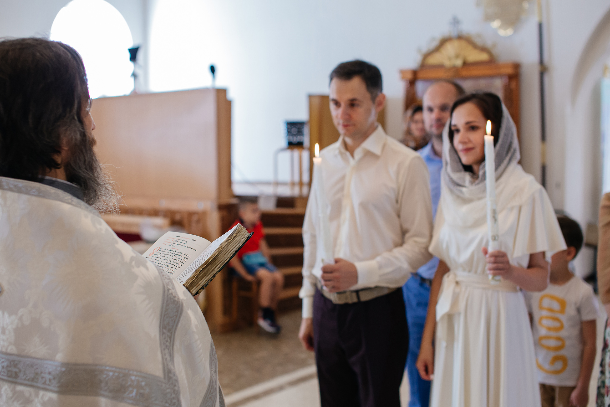 Таинство Венчания