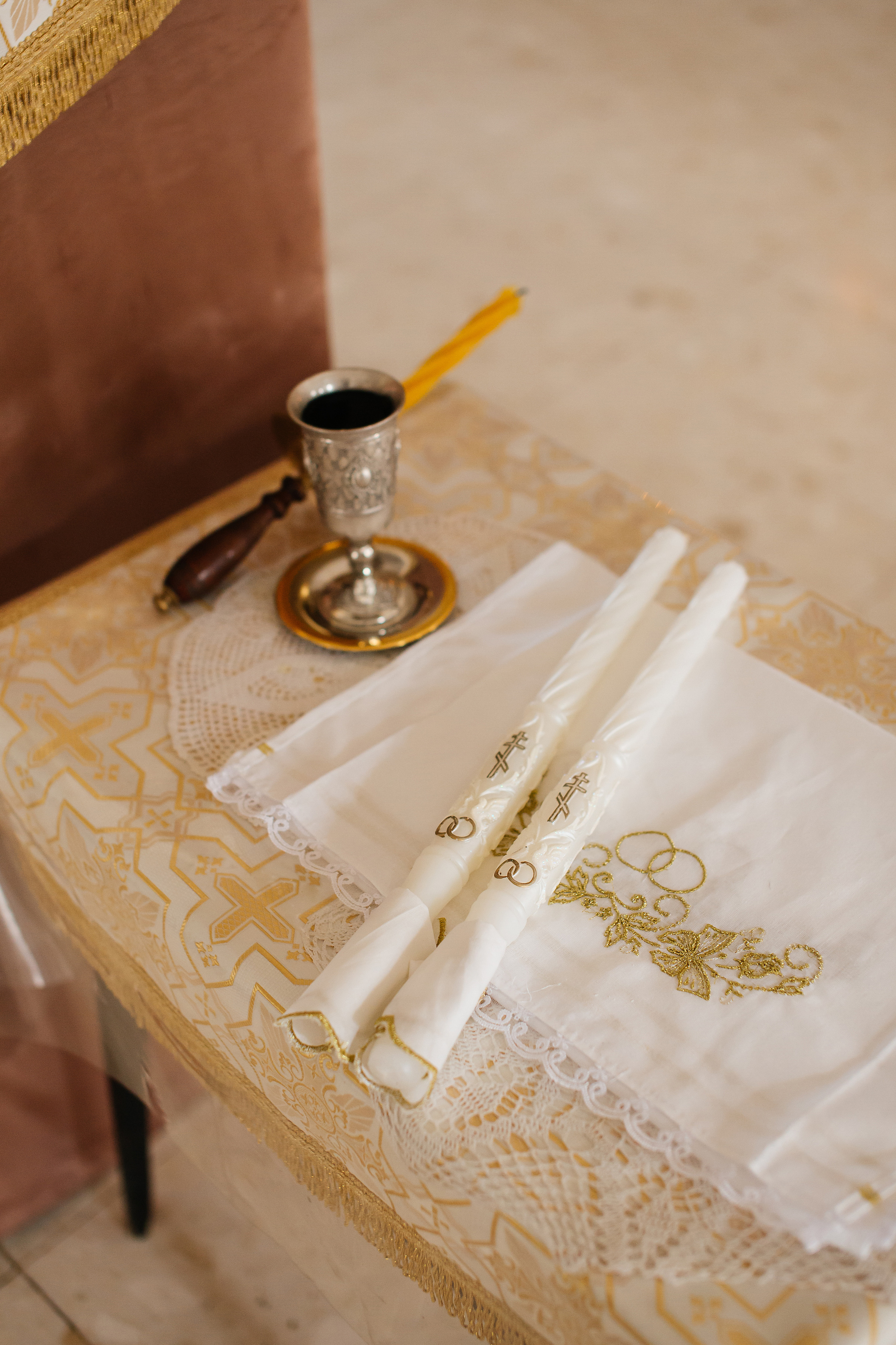 Таинство Венчания