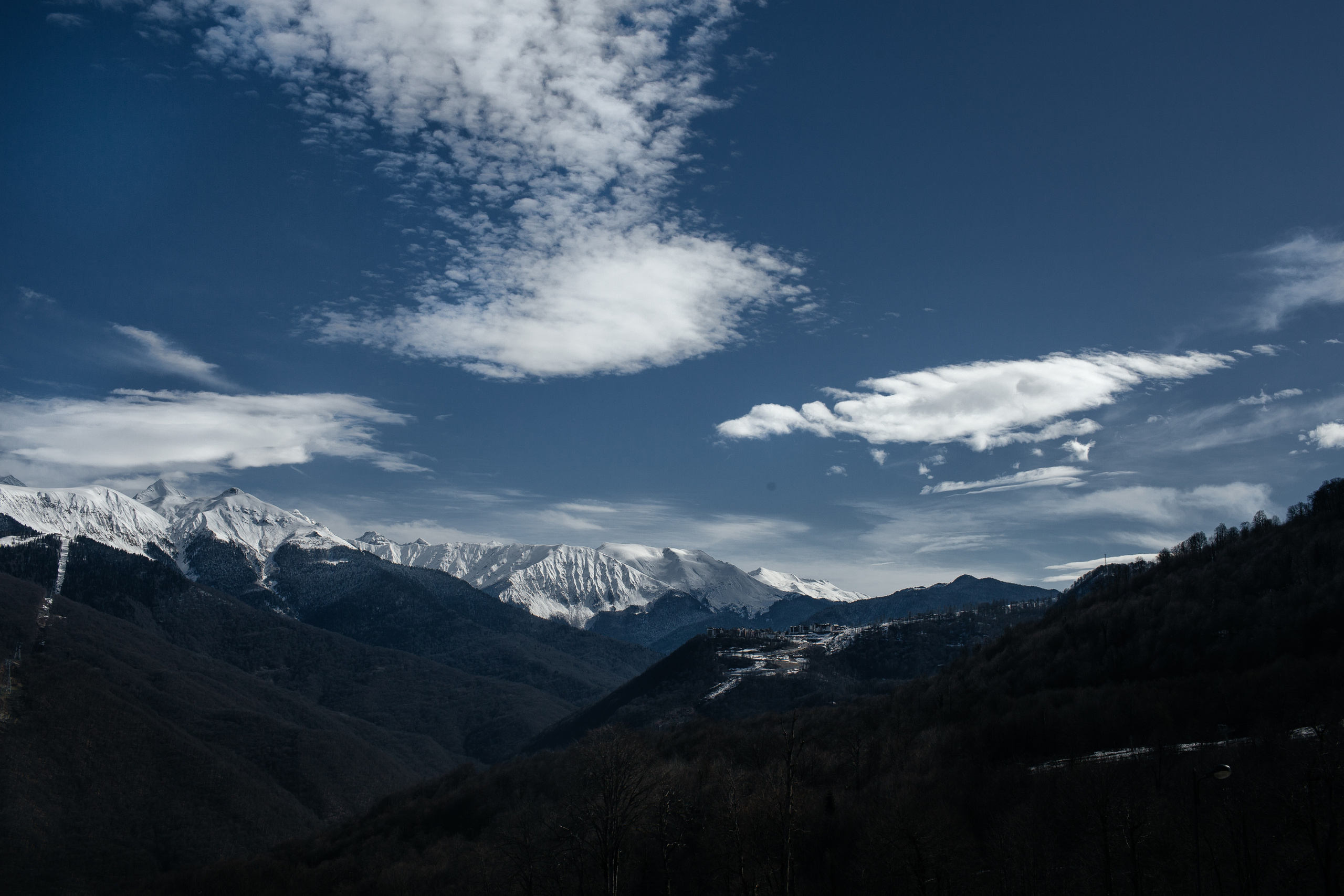 Свадебный день на Красной Поляне