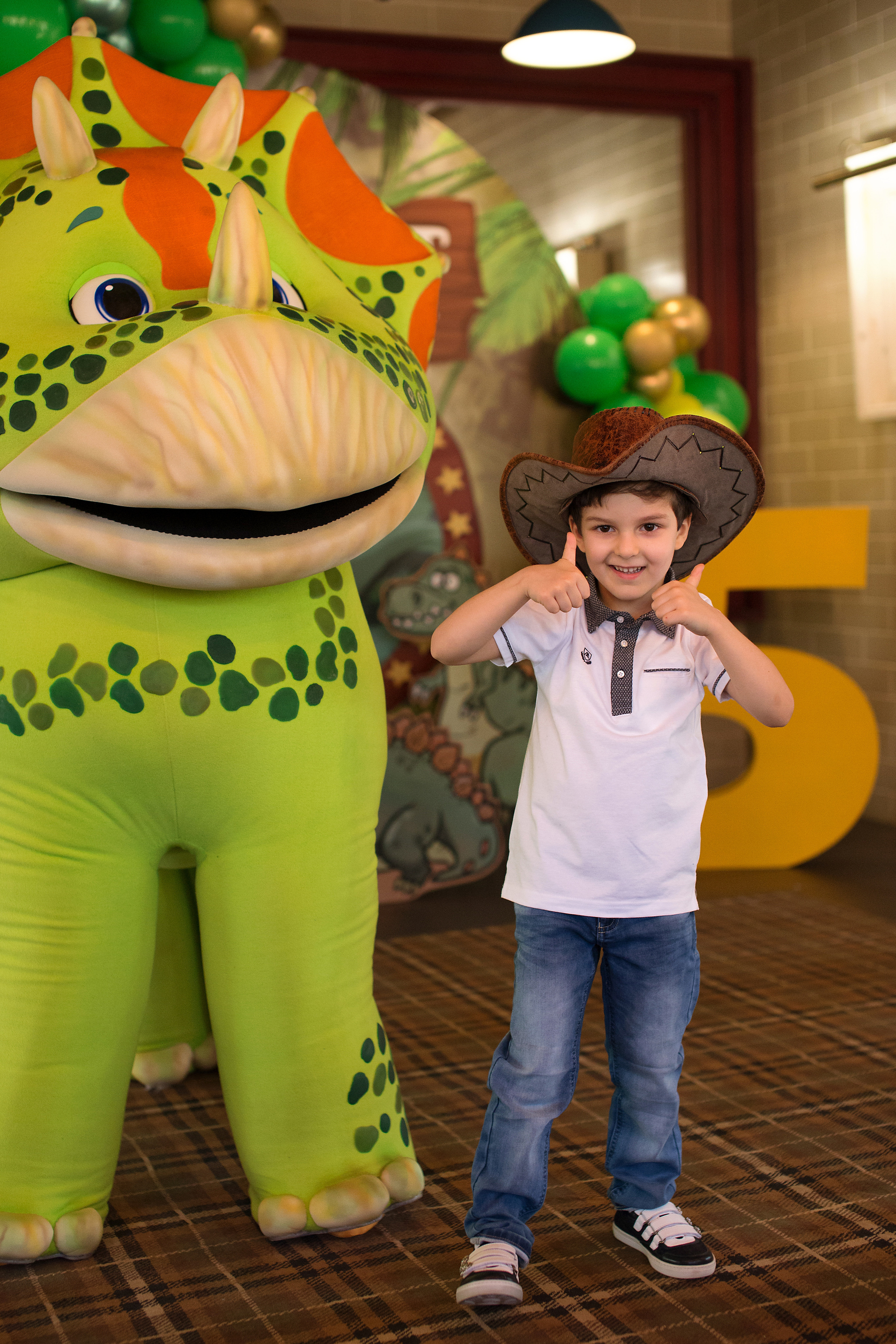 Детский День Рождения