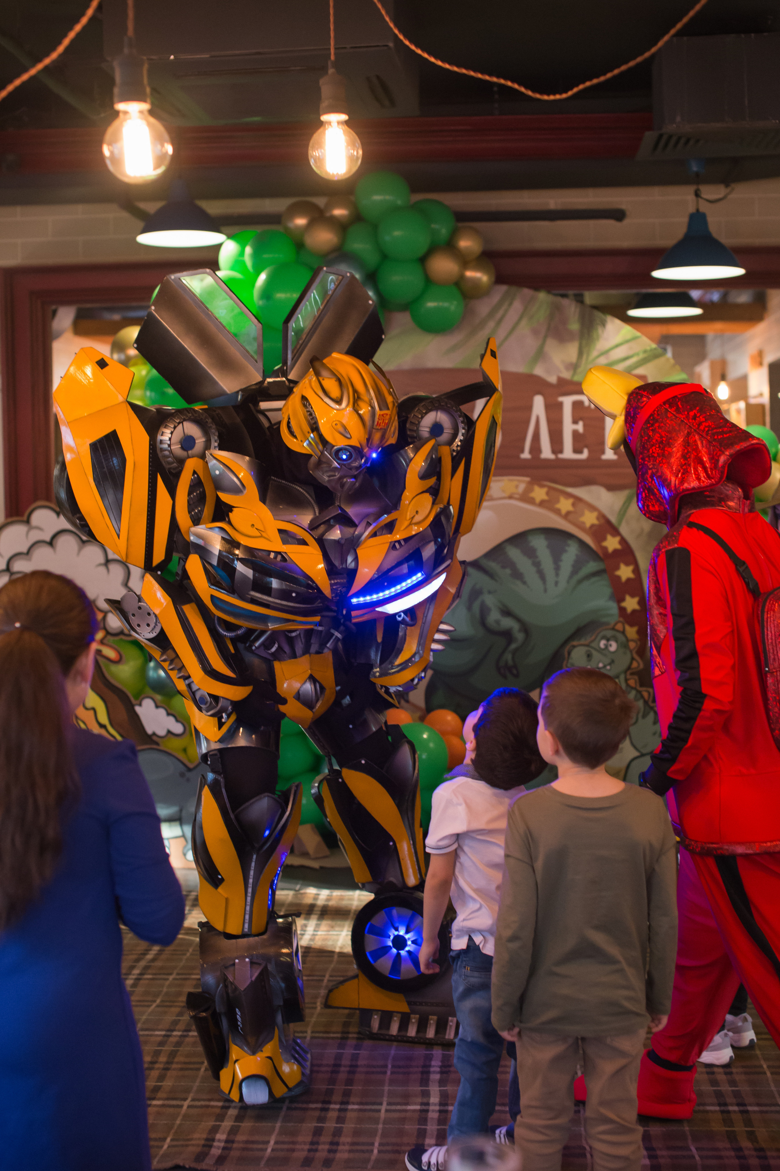 Детский День Рождения