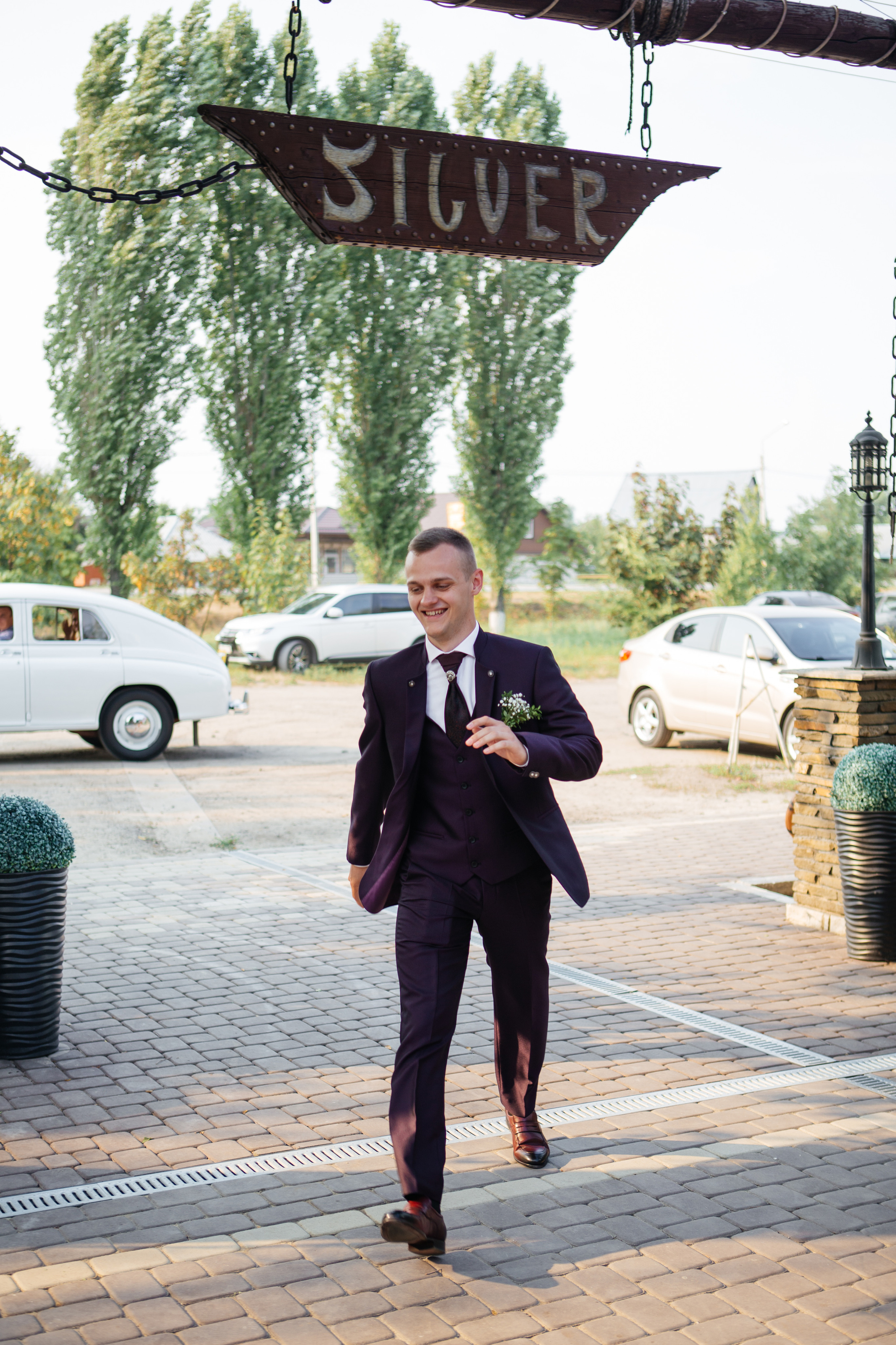 Свадьба Егора и Ирины