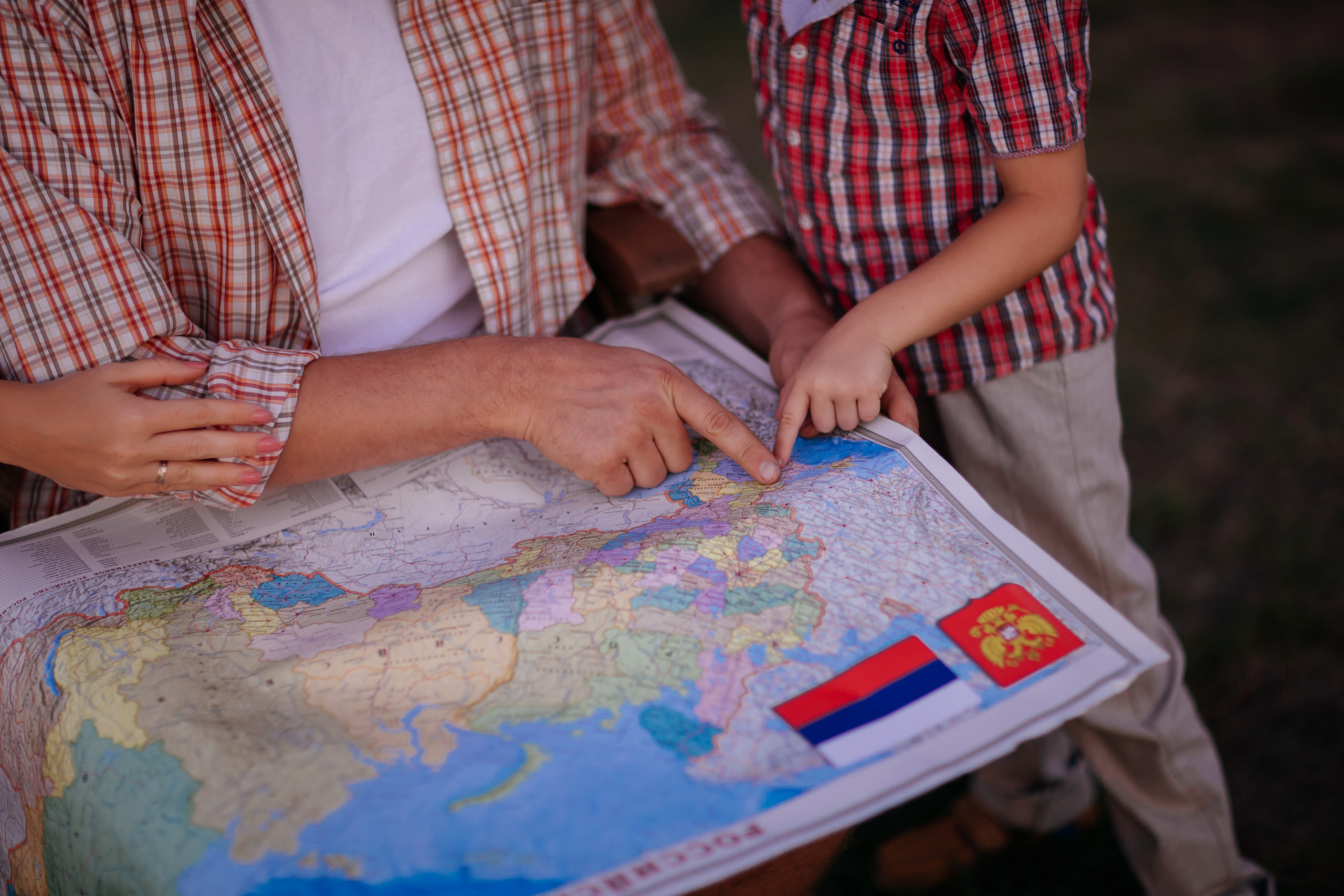 Семейный пикник