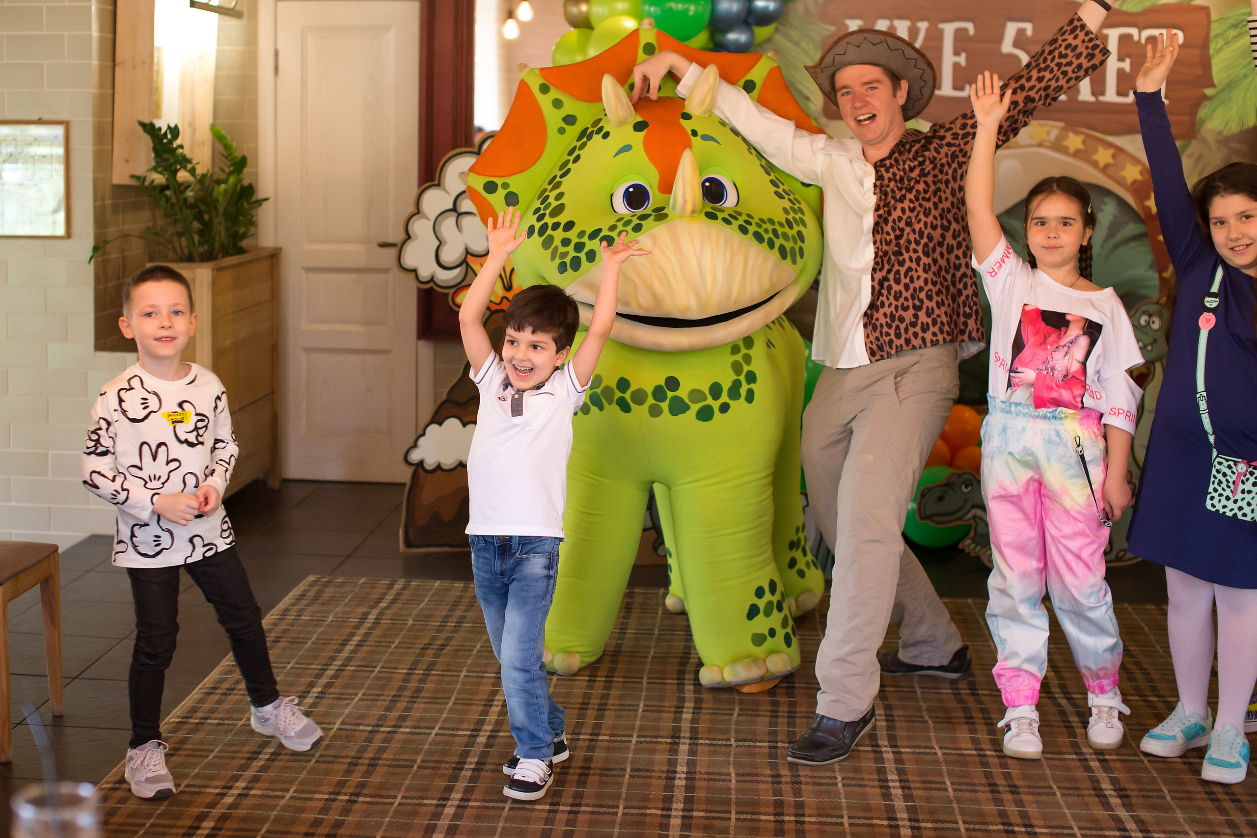 Детский День Рождения