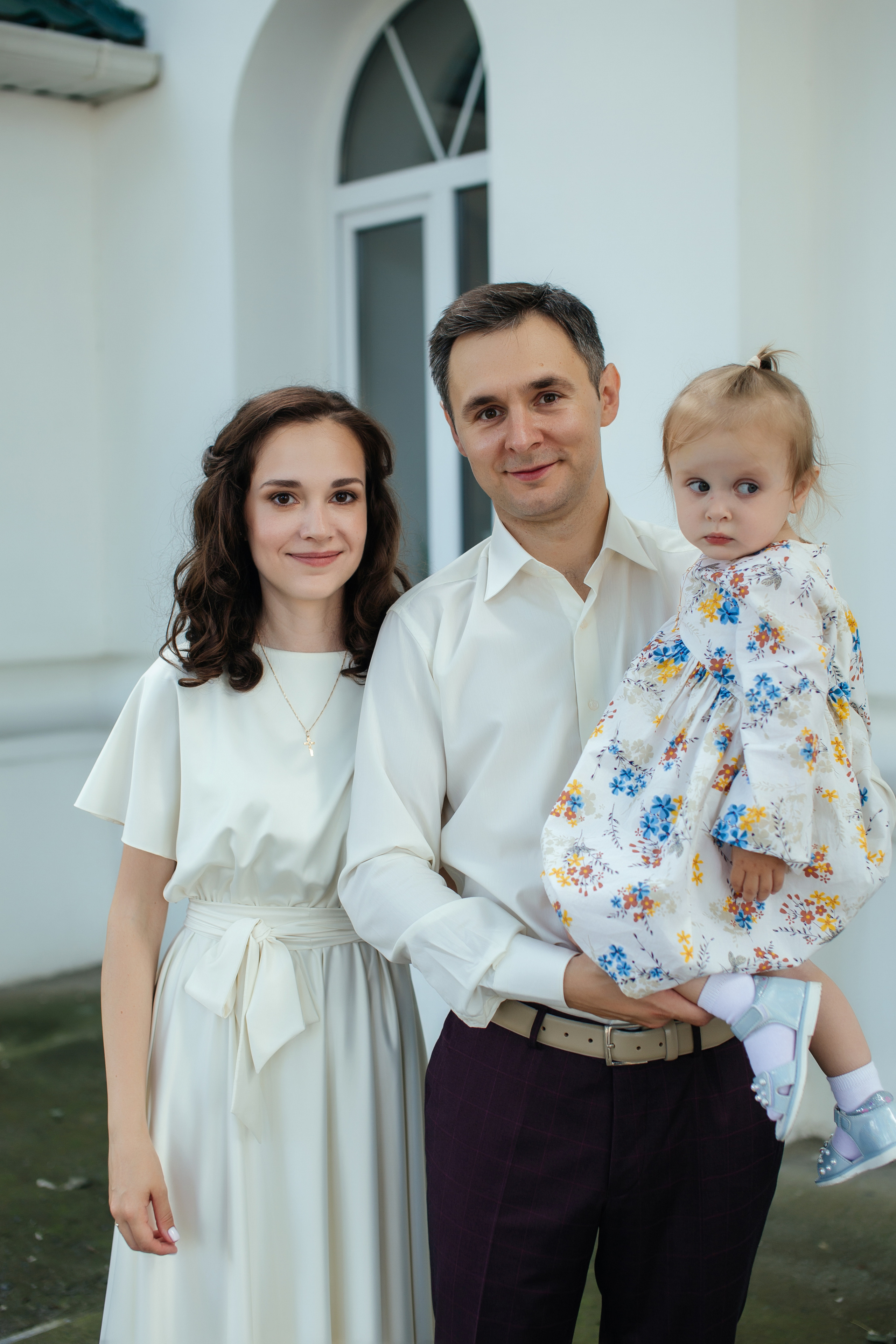 Таинство Венчания