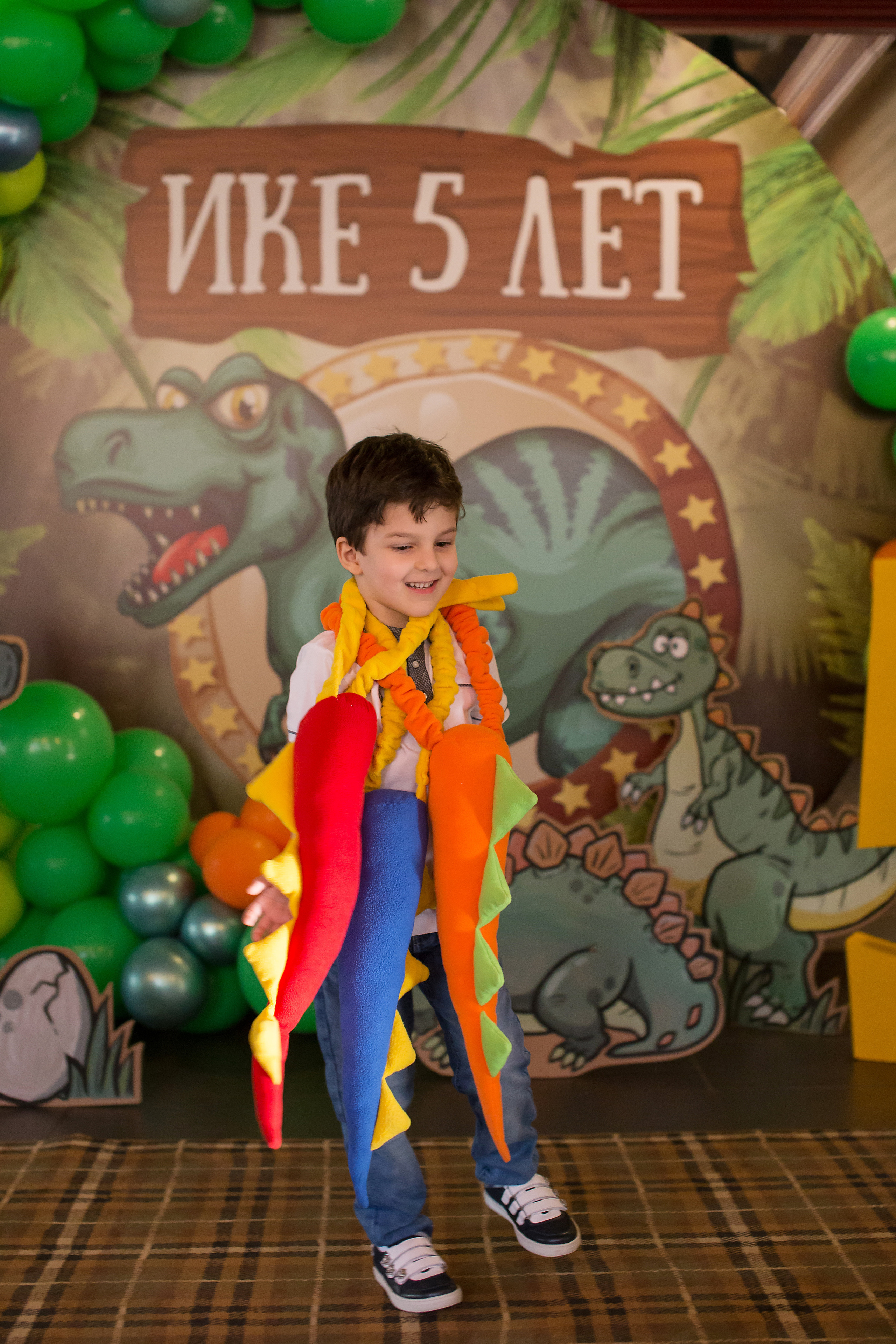 Детский День Рождения