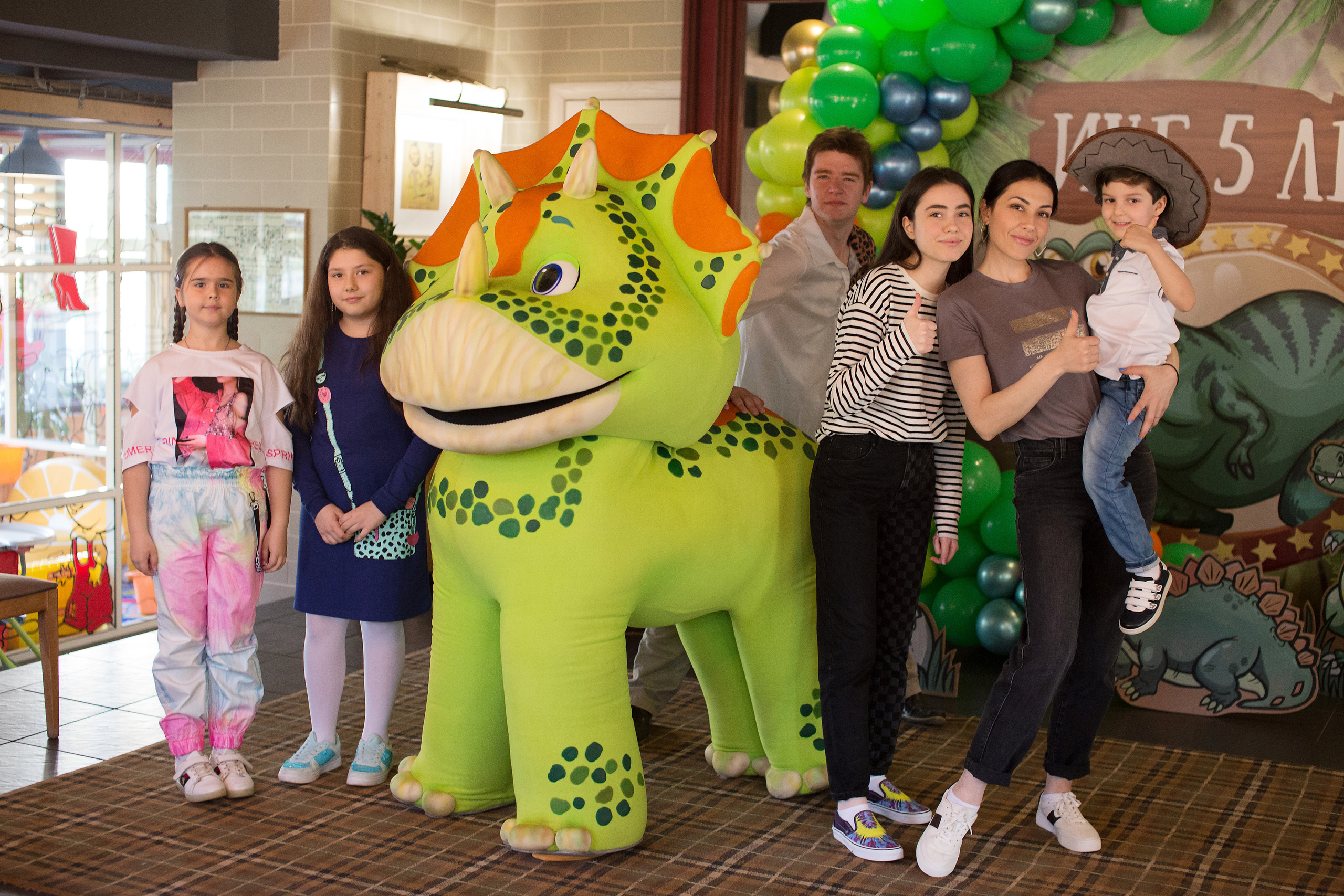 Детский День Рождения