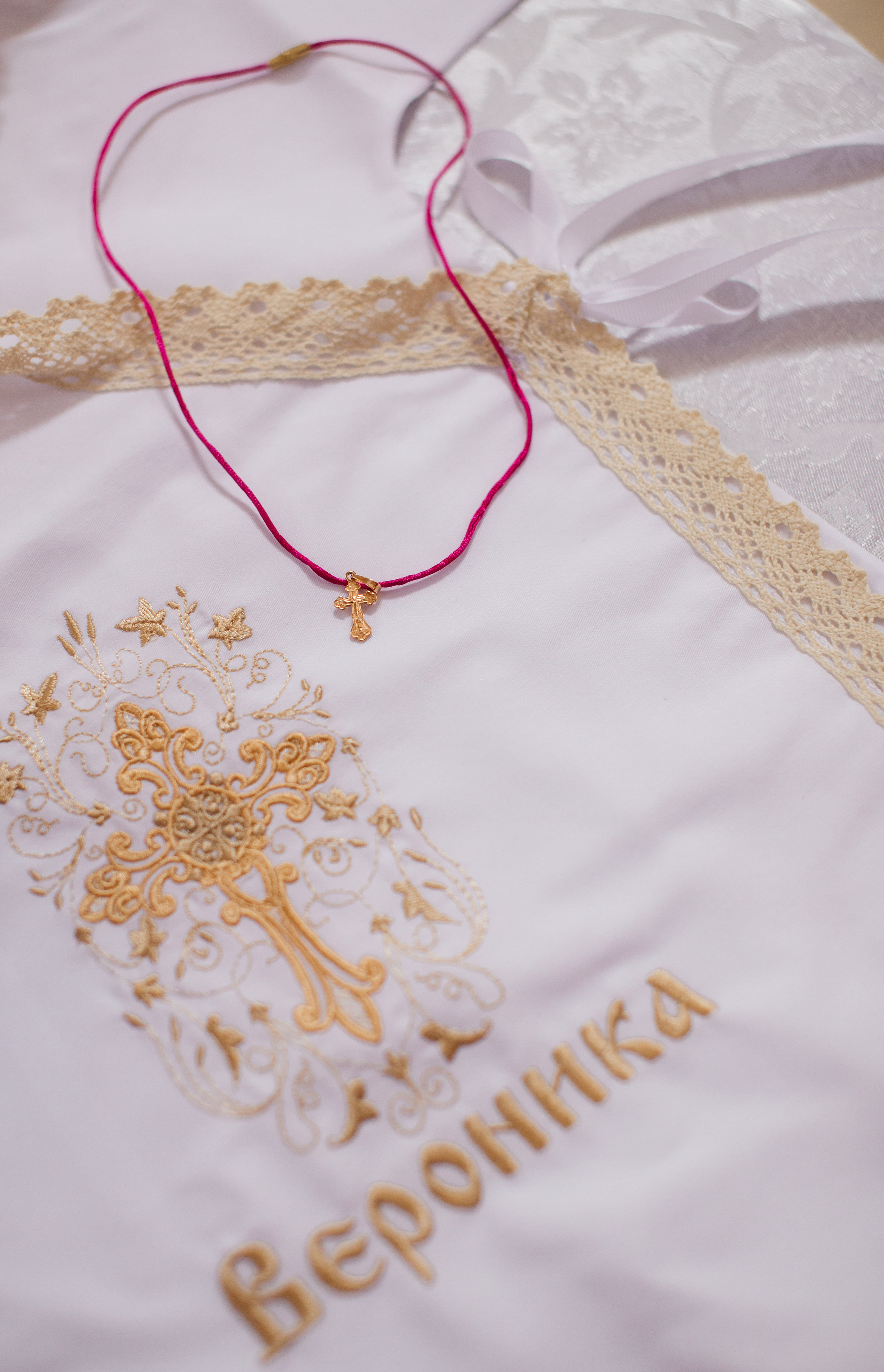 Таинство Крещения Вероники