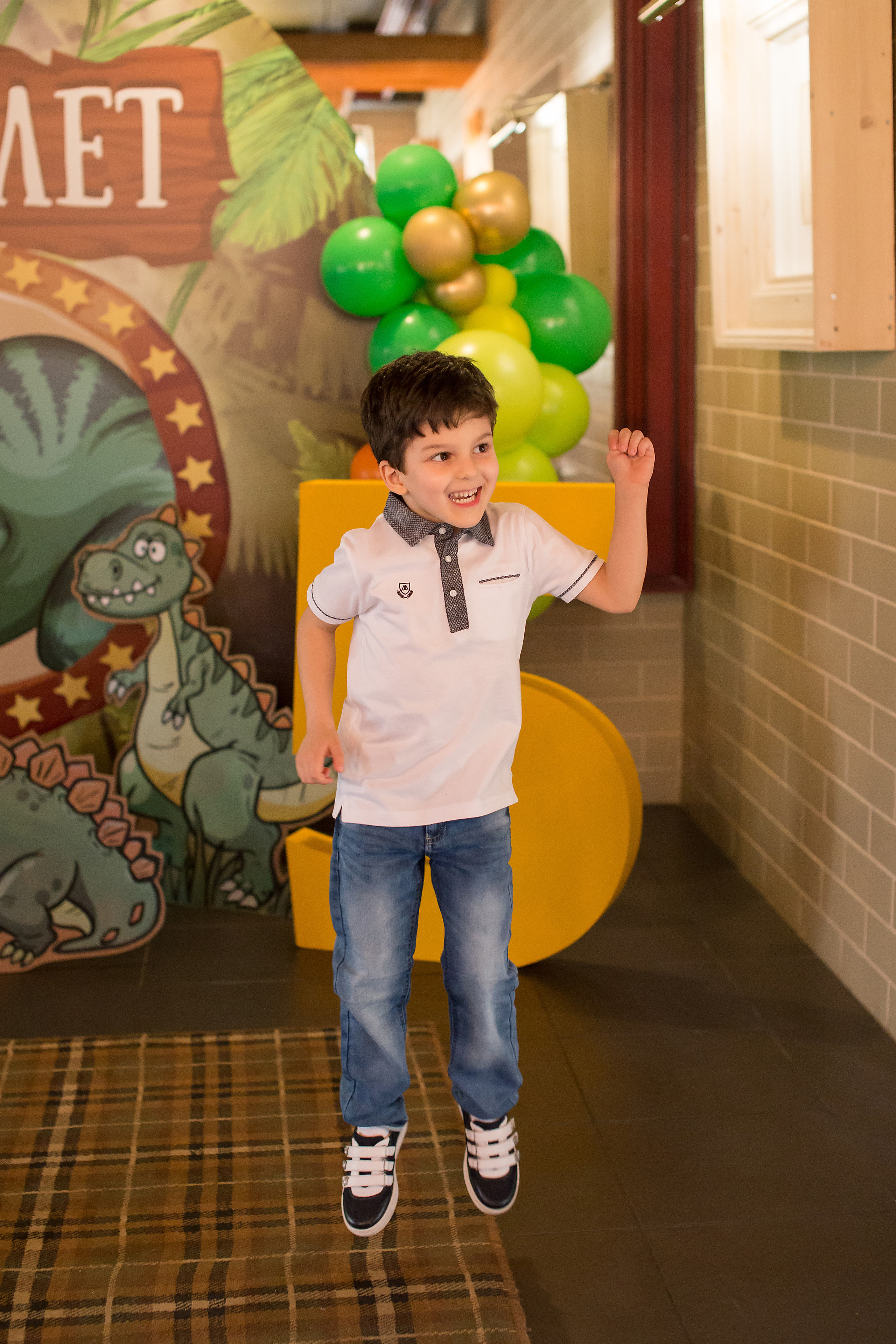 Детский День Рождения