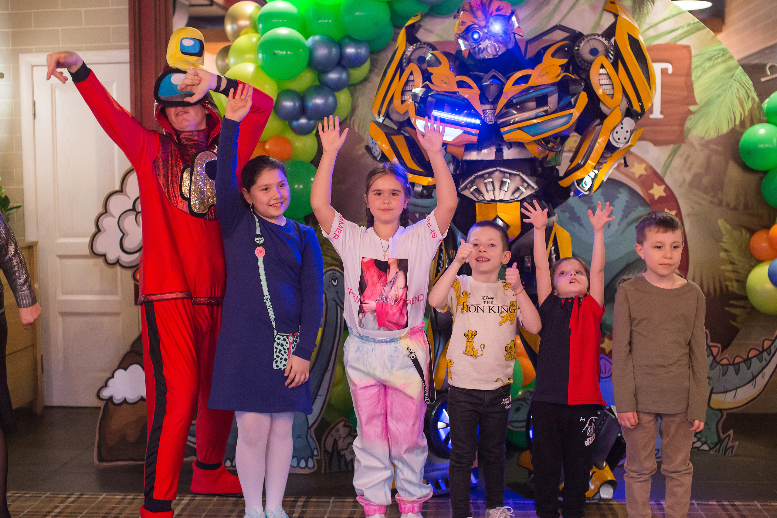 Детский День Рождения