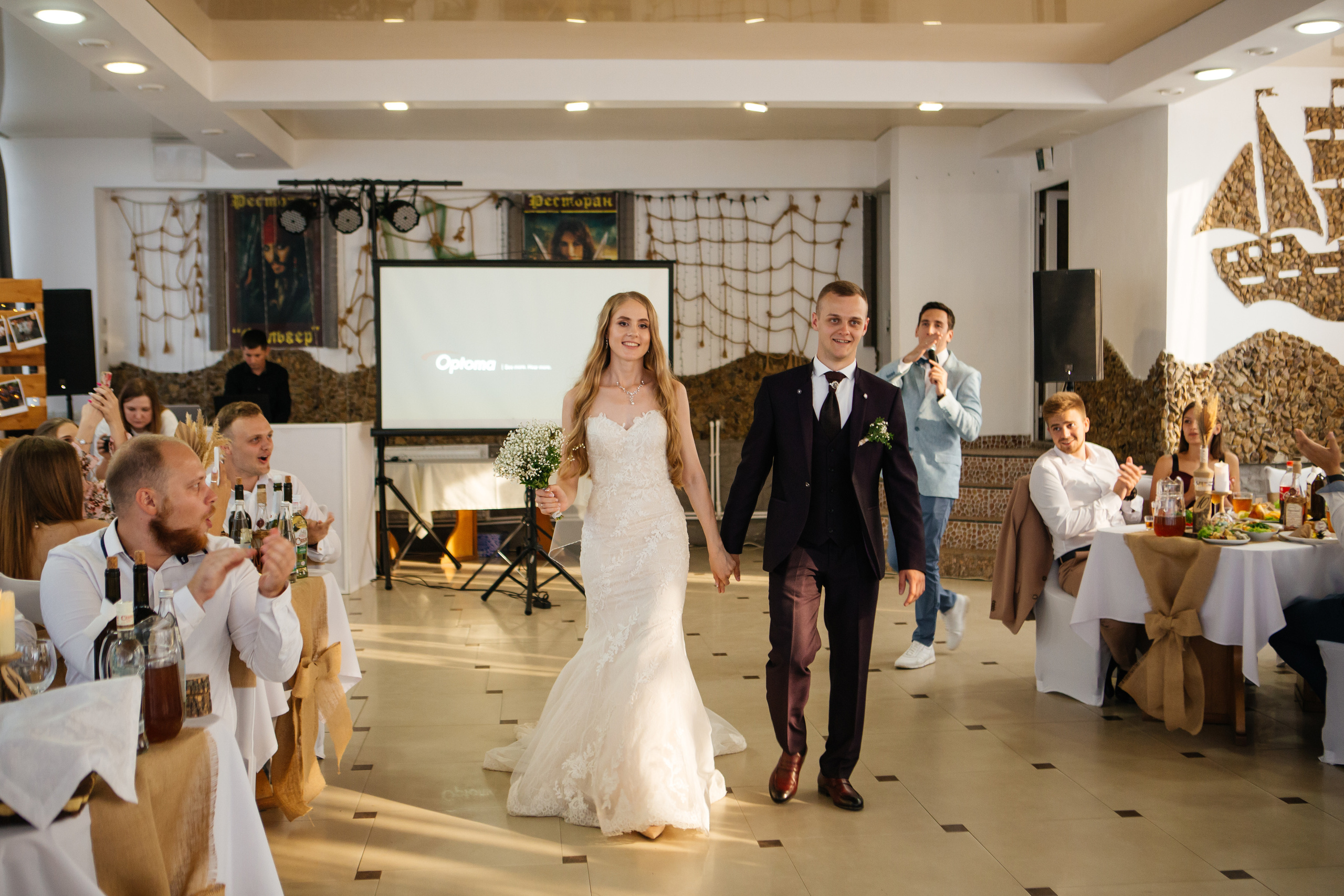 Свадьба Егора и Ирины