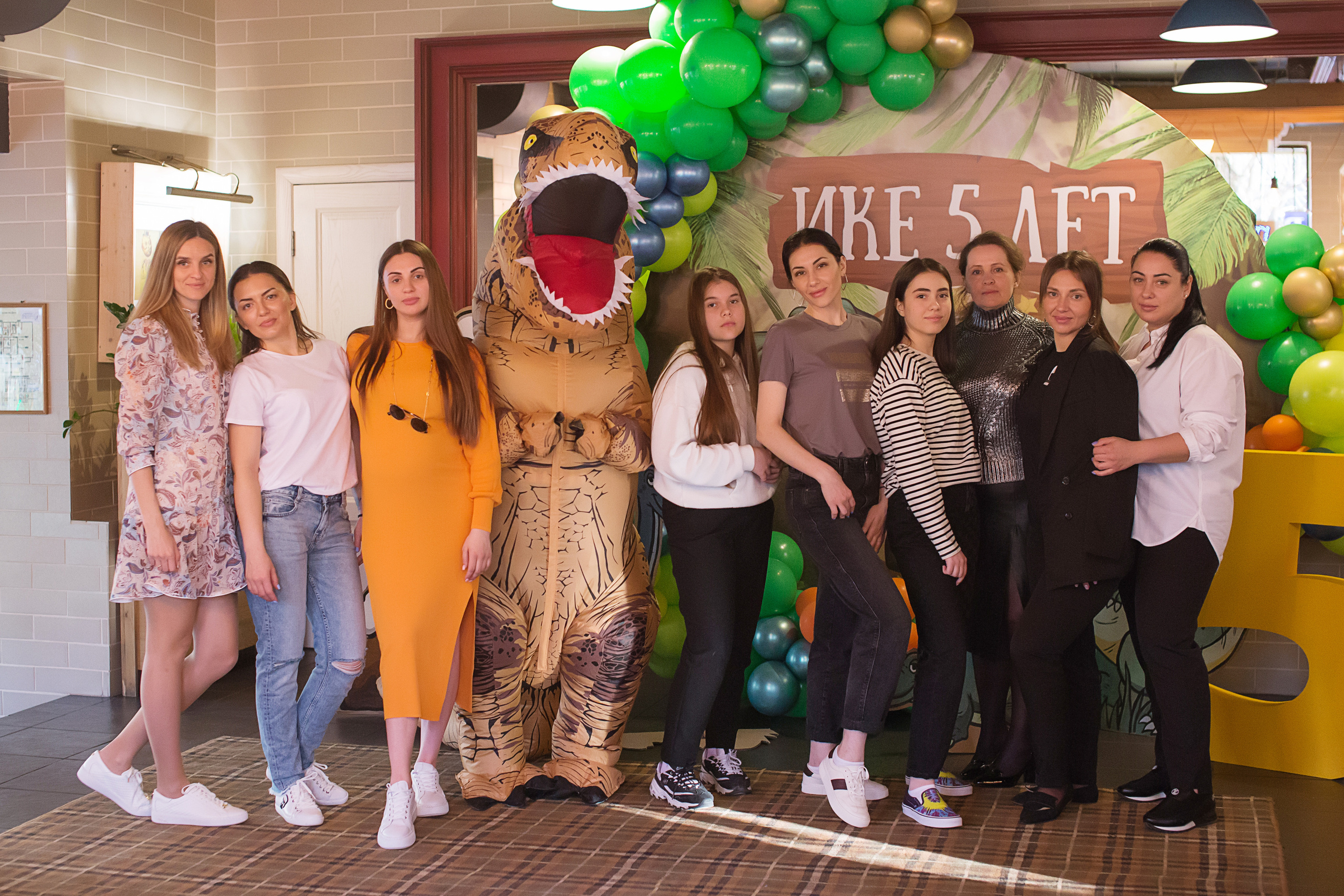 Детский День Рождения