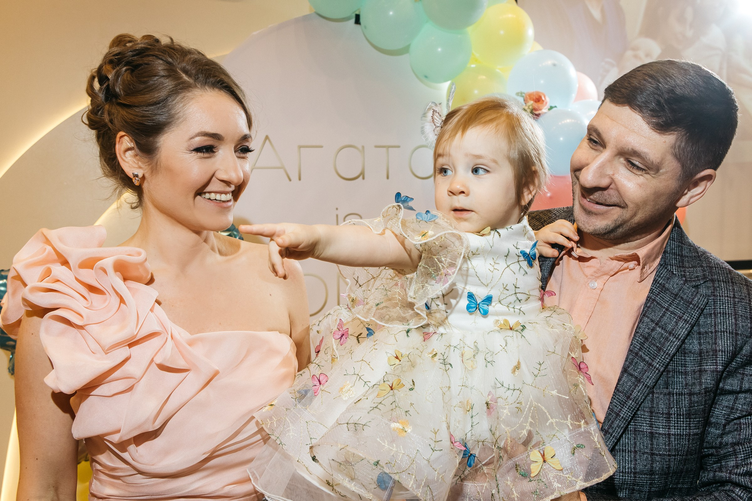 Агате 1 годик