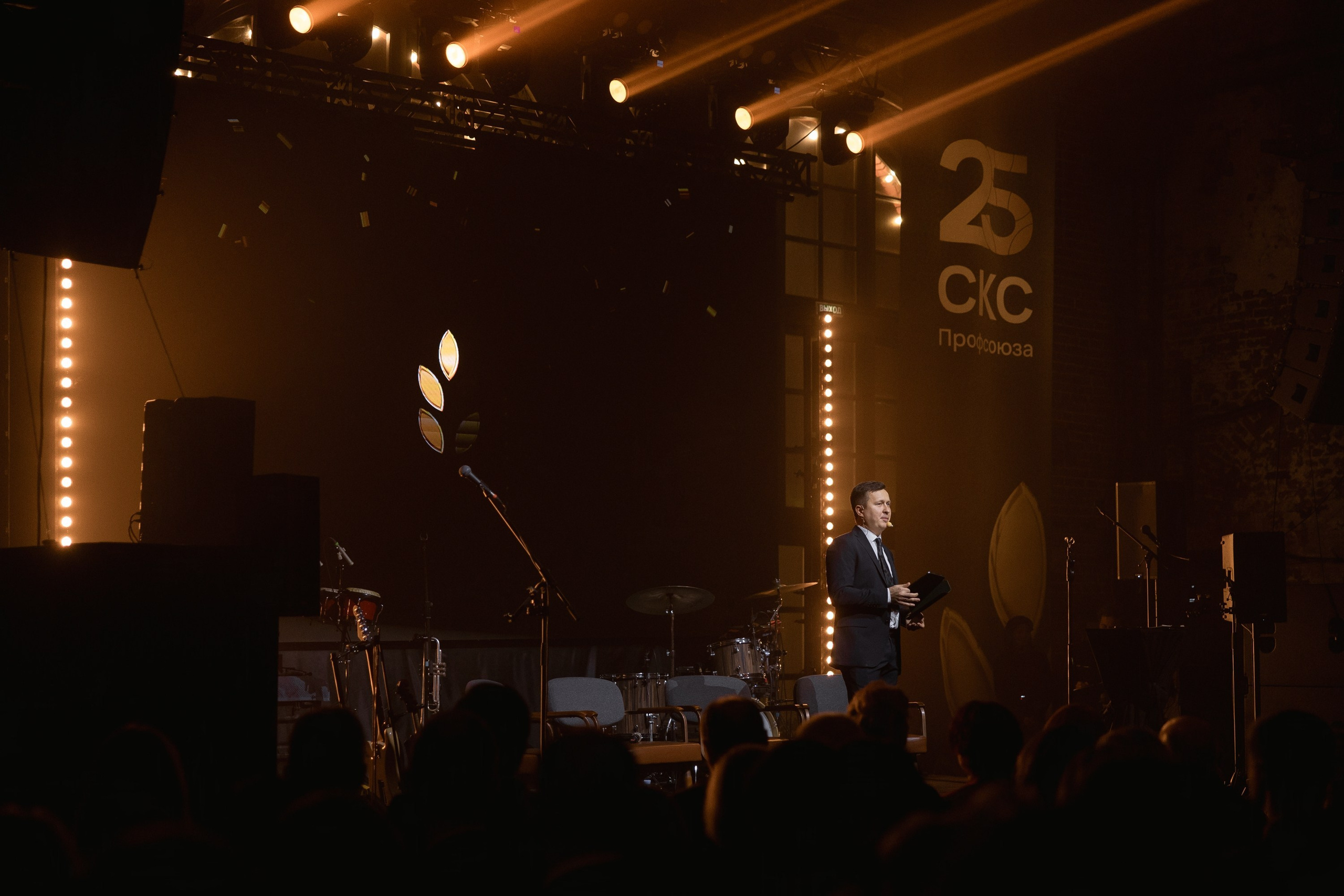 СКС 25 Reportage. Корпоративный и репортажный фотограф Москва