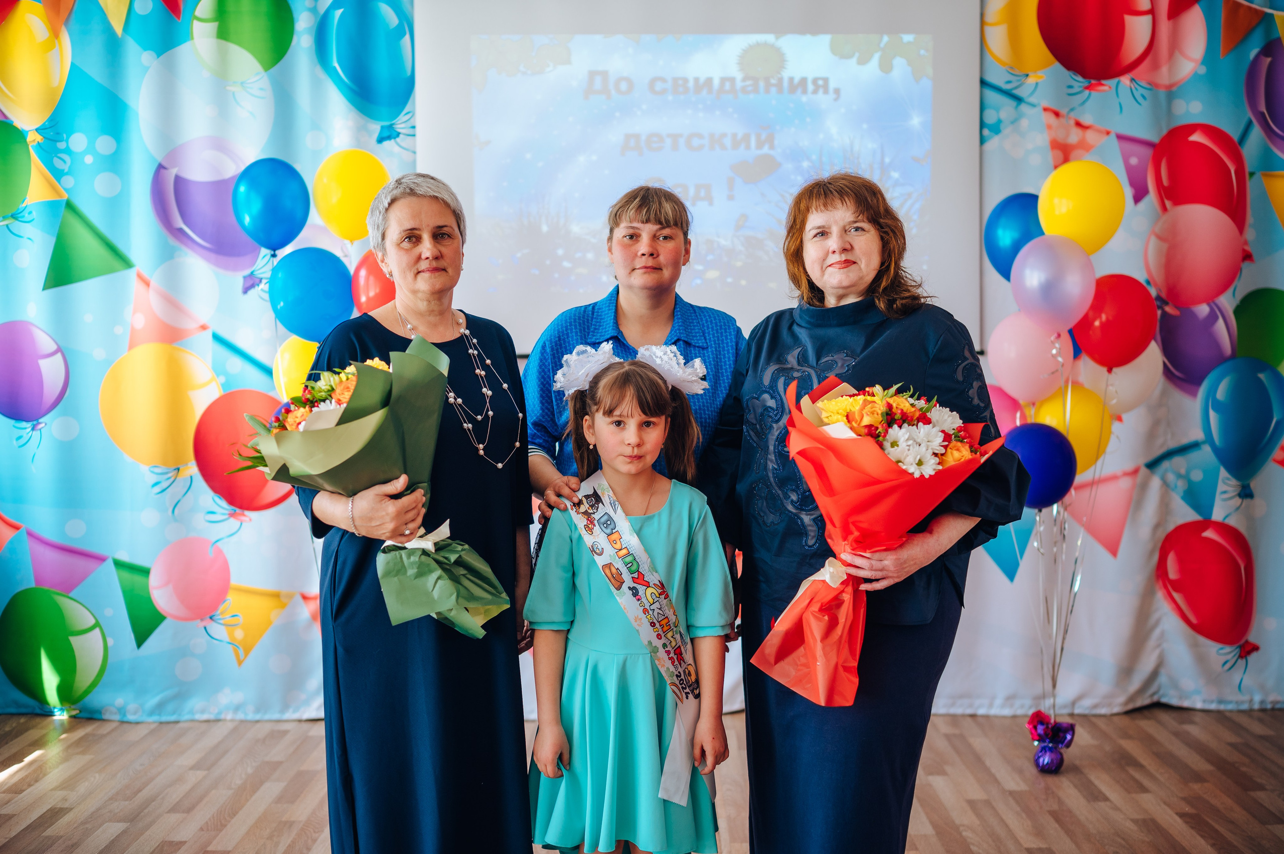 56 сад. Детский и семейный фотограф Катерина Мишина