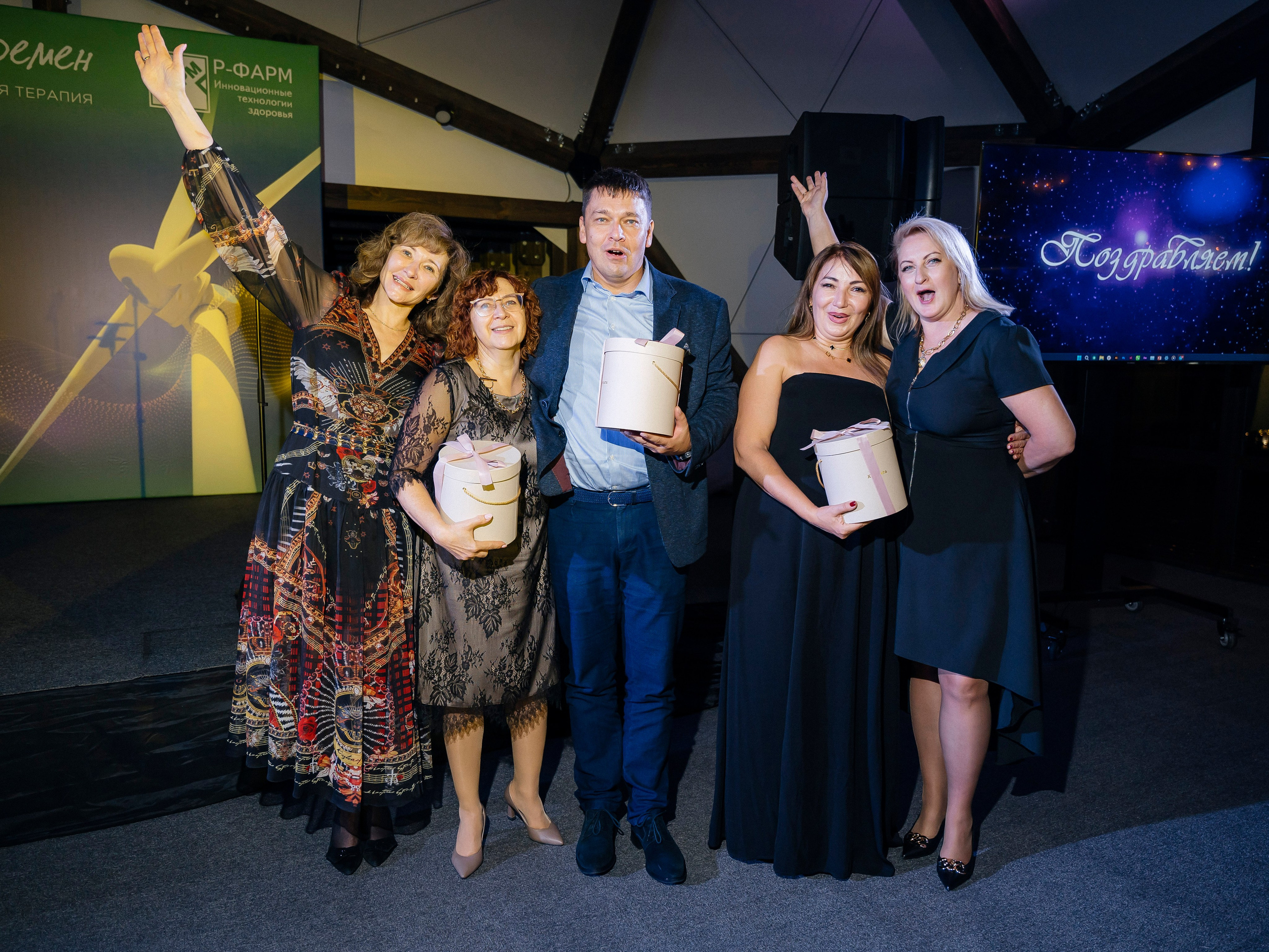 Р Фарм. Свадебный фотограф