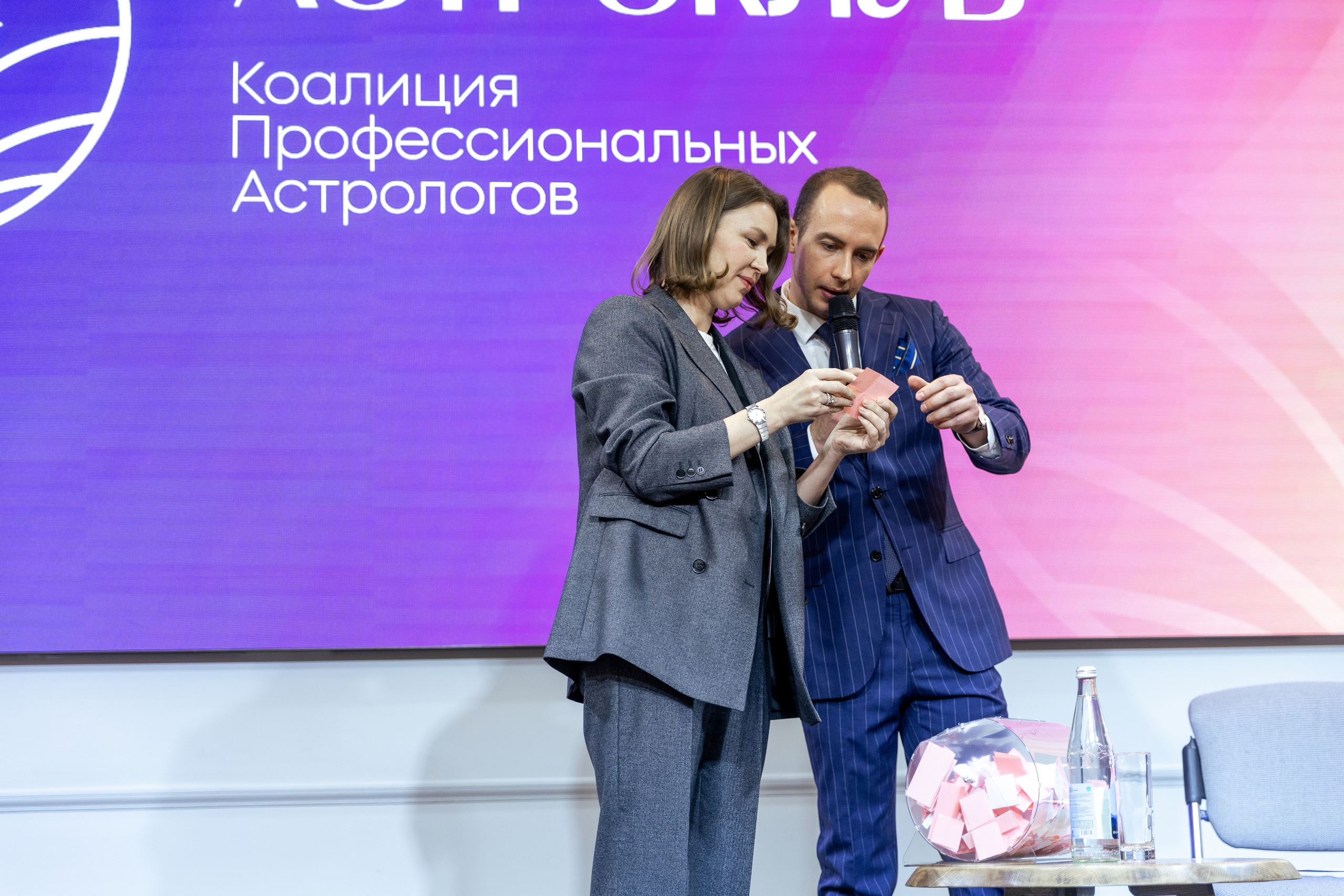 Конференции. Ведущий мероприятий Борис Третьяк