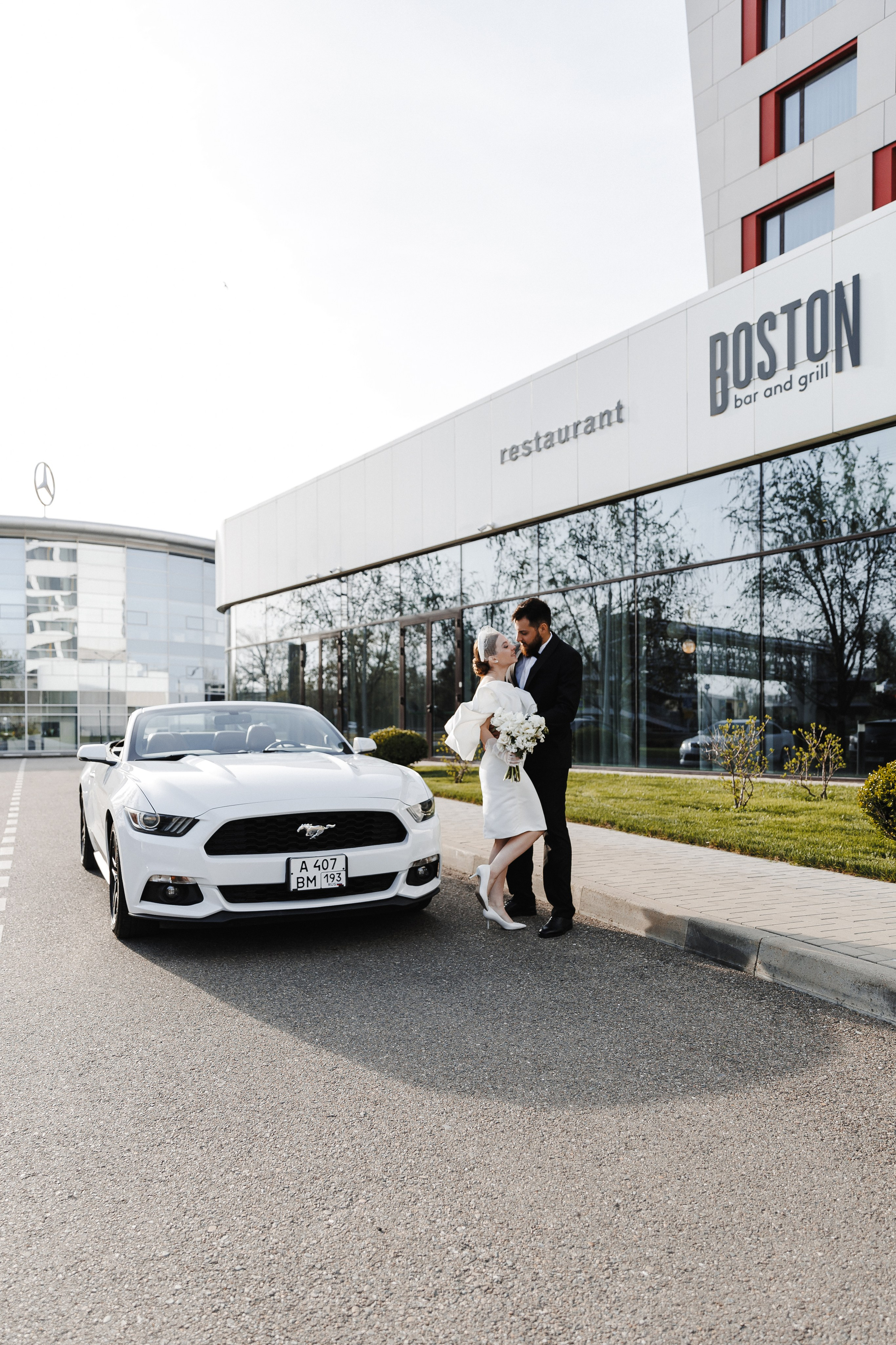 Анастасия и Тимофей. Главная