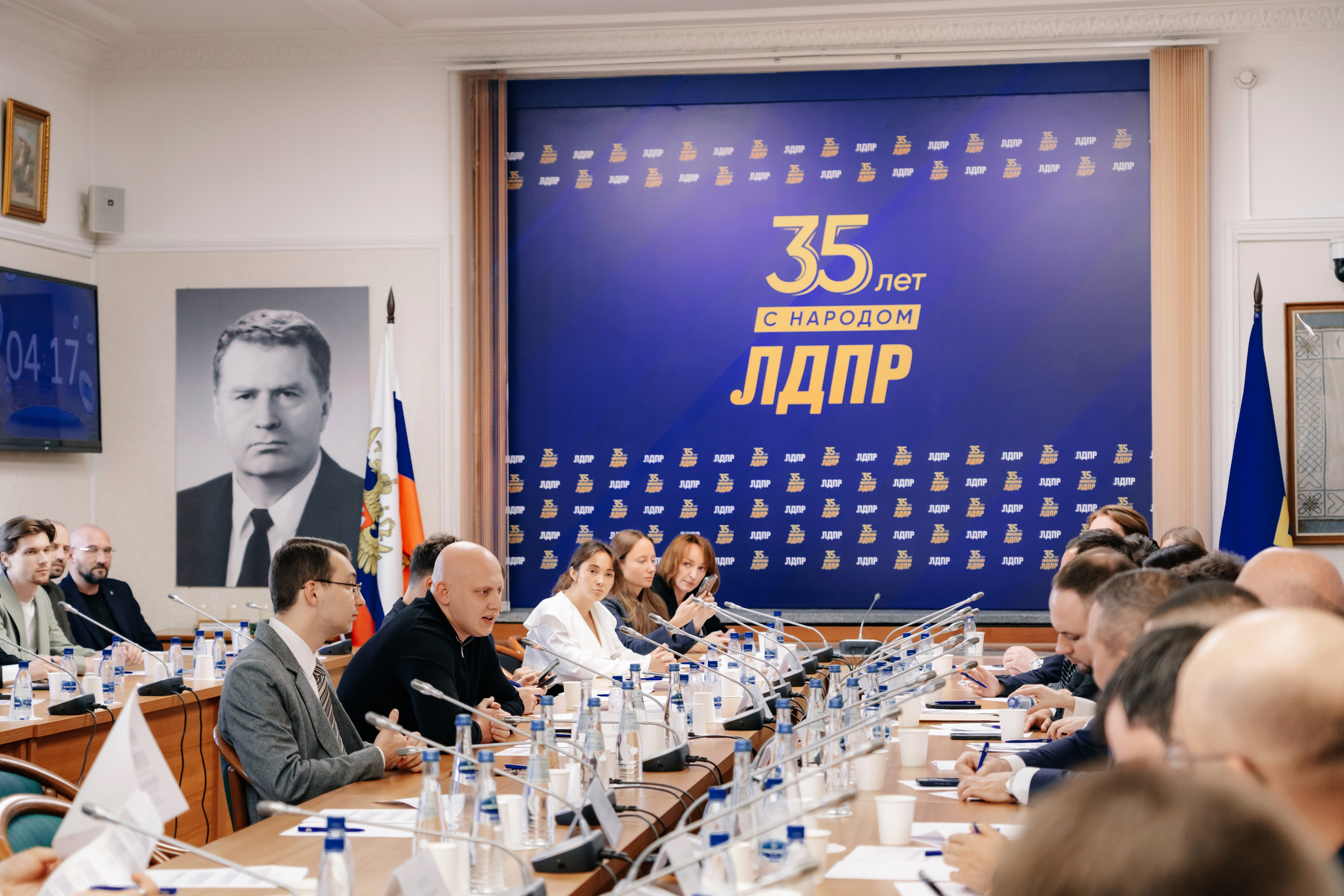 Круглый стол по регулированию криптовалют в Государственной думе РФ