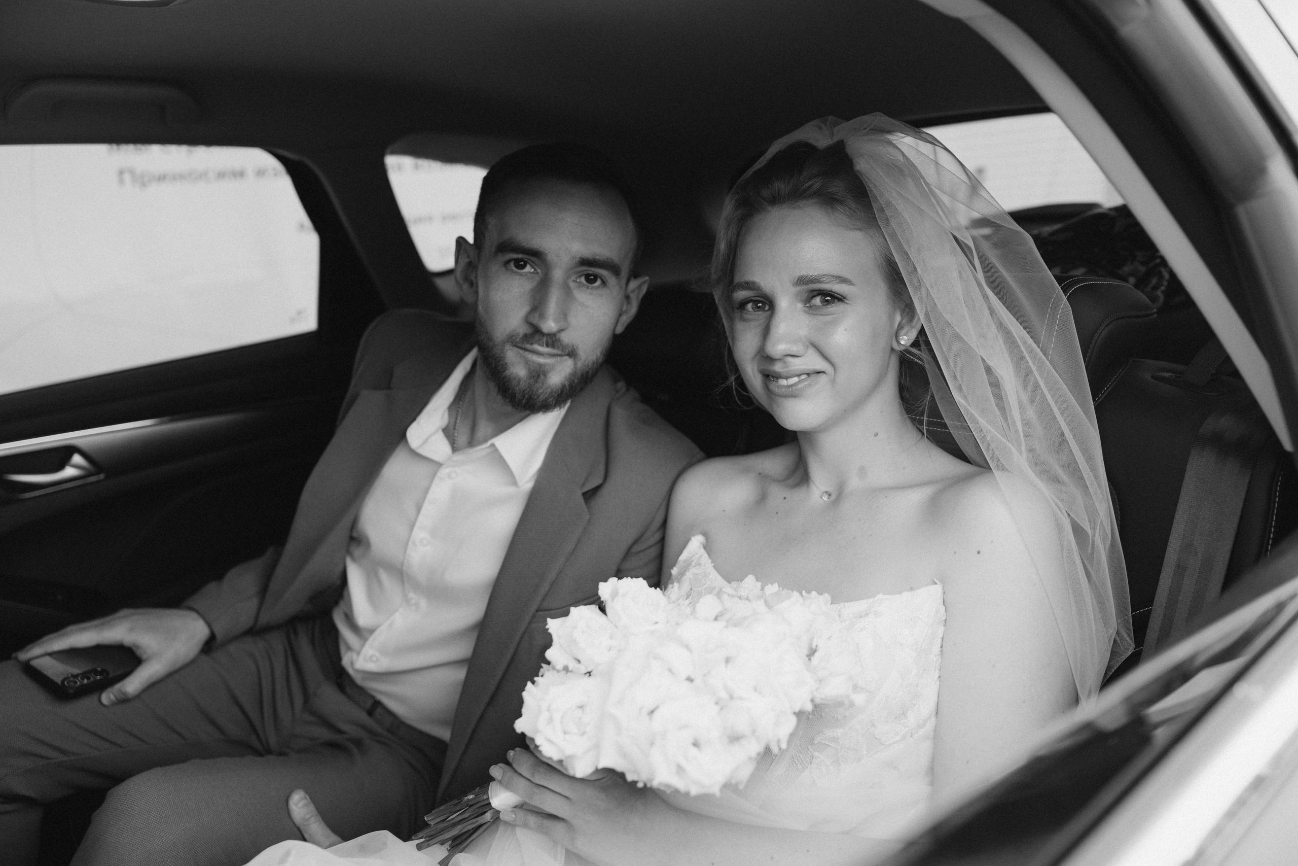 Влад и Софья. Свадебный, портретный и семейный фотограф в Москве Абукалиева Диляра