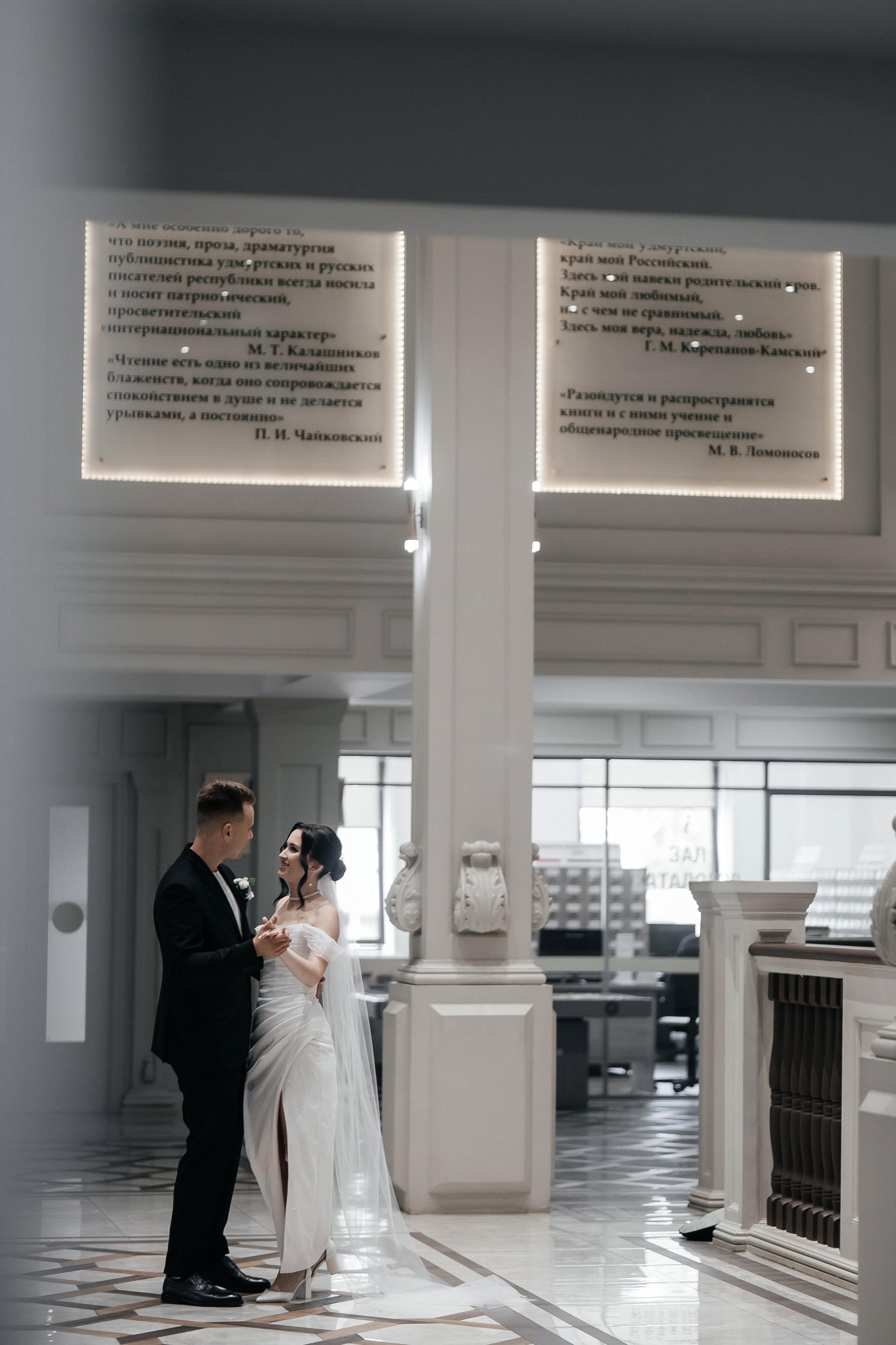 Кирилл и Вера. Свадебный и Семейный фотограф г. Ижевск Гульназ Солдатова. Гульназ фото