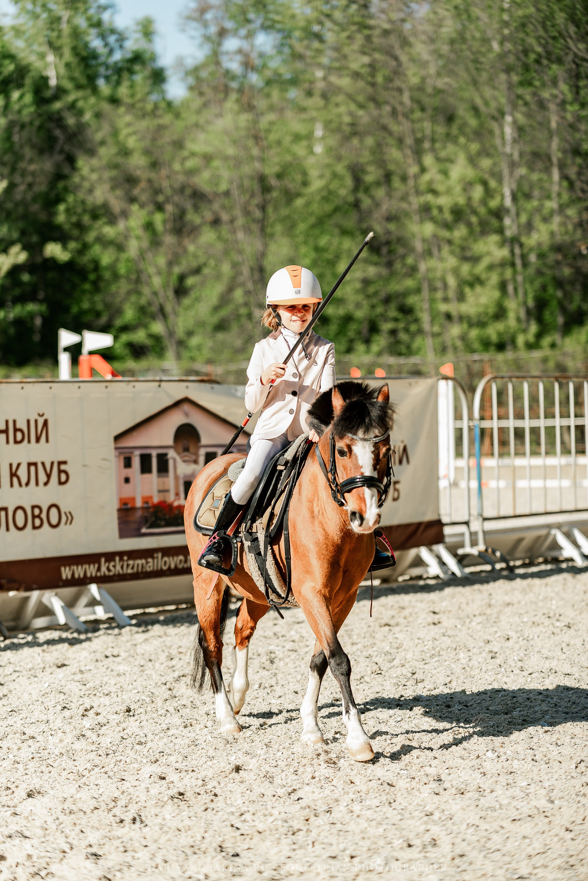 #ПОНИФОРУМ 2024. Конный фотограф Куракина Дарья • Фотосессии с лошадьми