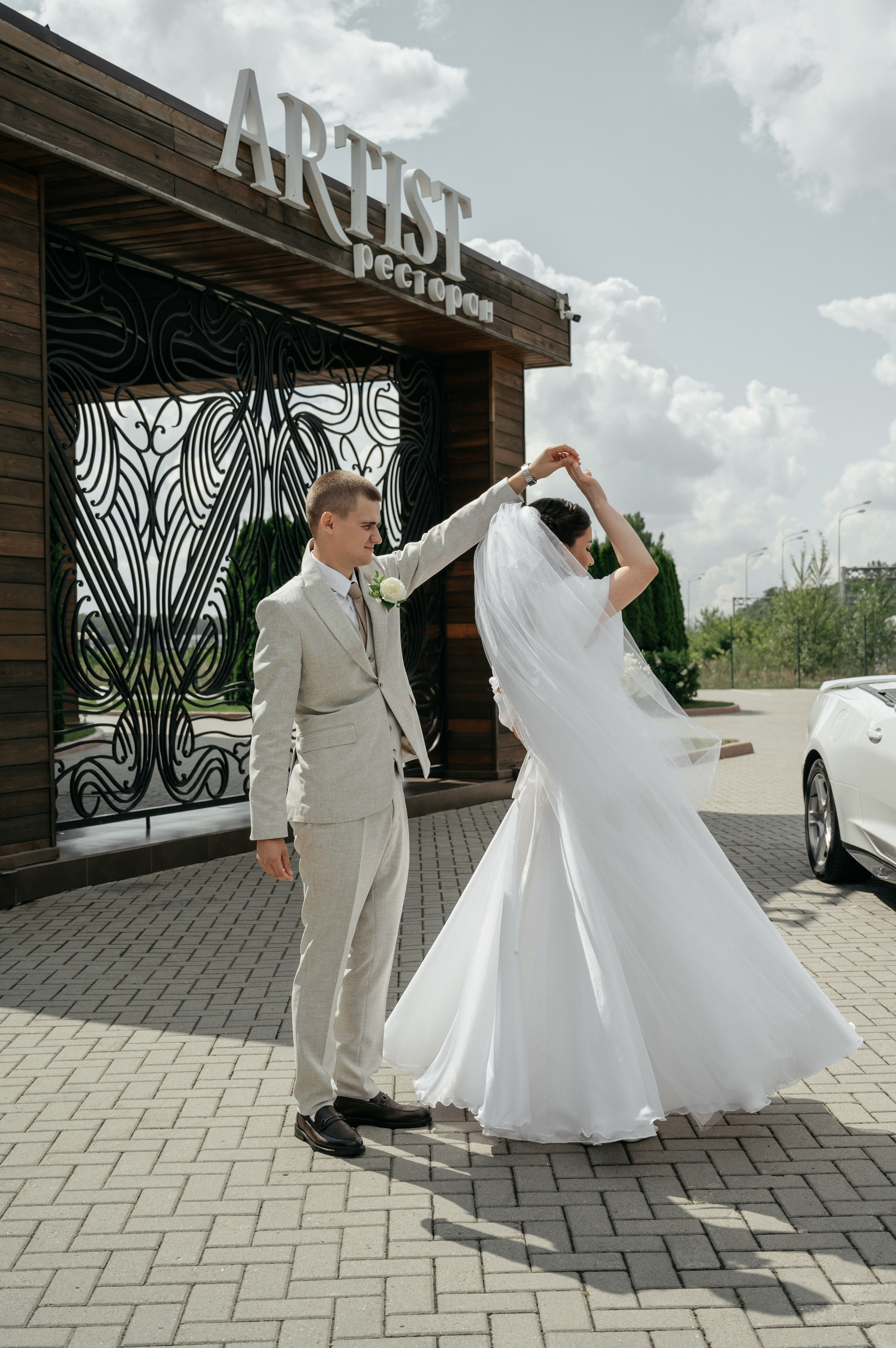 Саша и Руфина. Фотограф Мария Строгонова