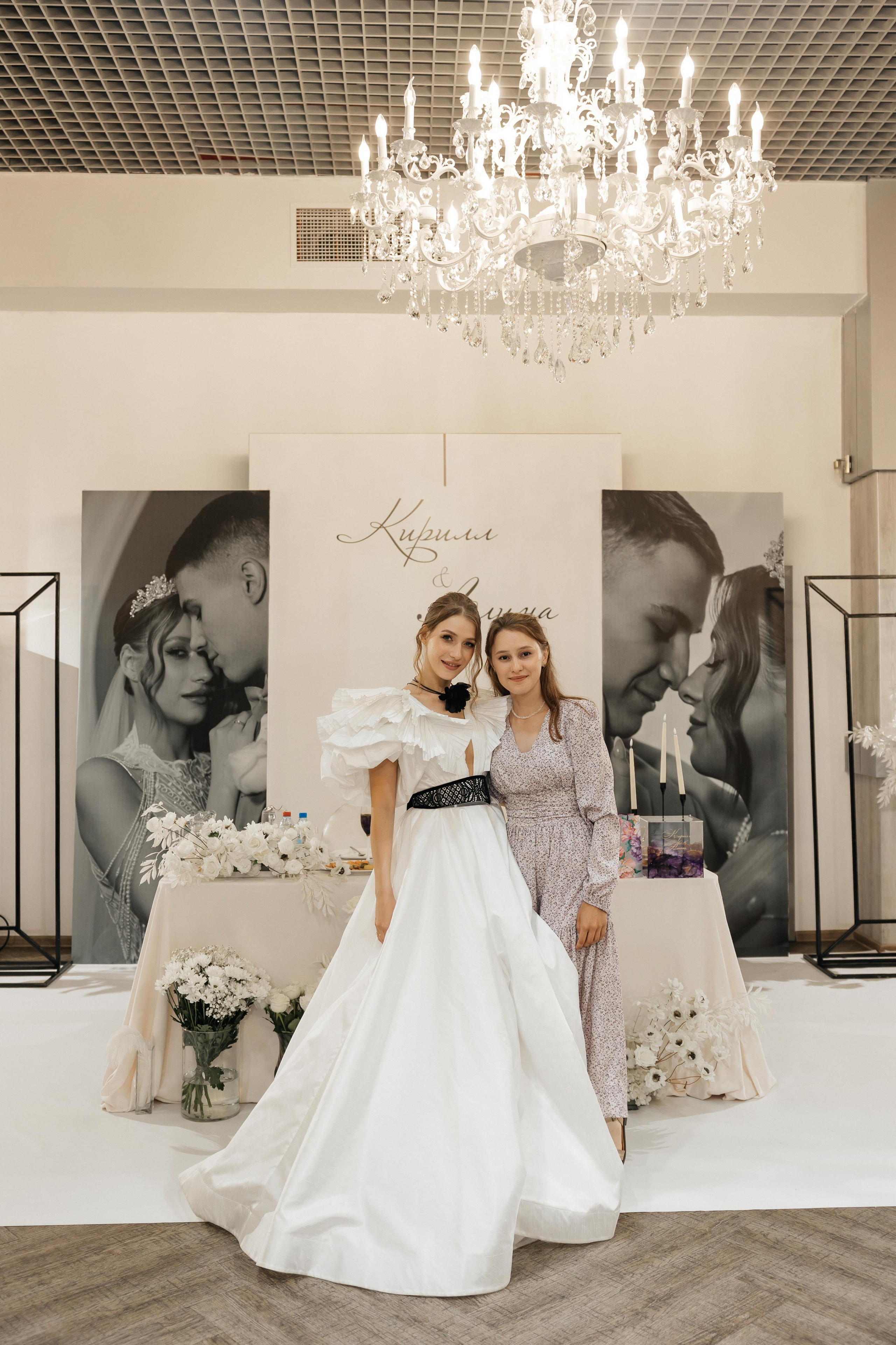 Свадебная история Кирилла и Алины. Свадебный и семейный фотограф Рассказова Виктория