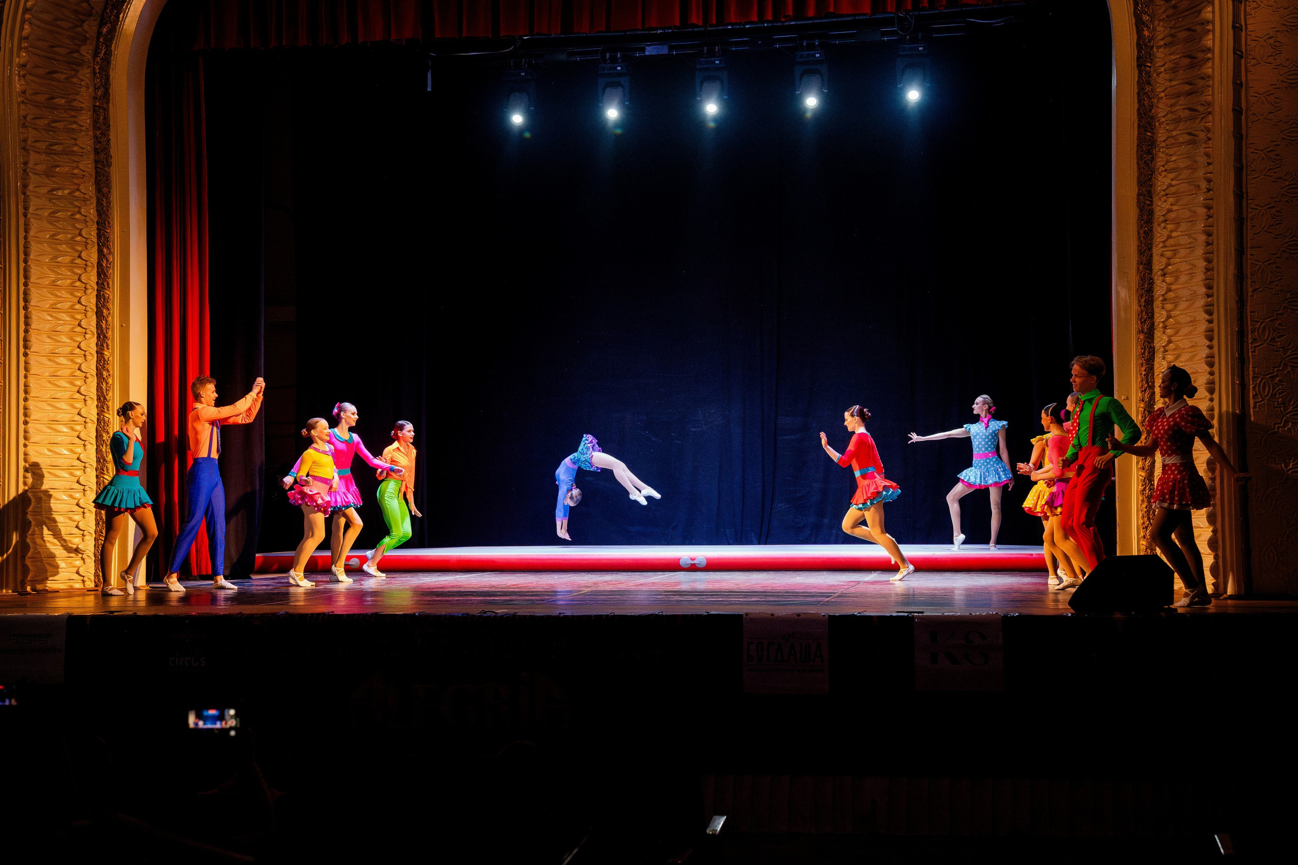 ALEGRIA. Фотограф в Воронеже Ольга Космодемьянская