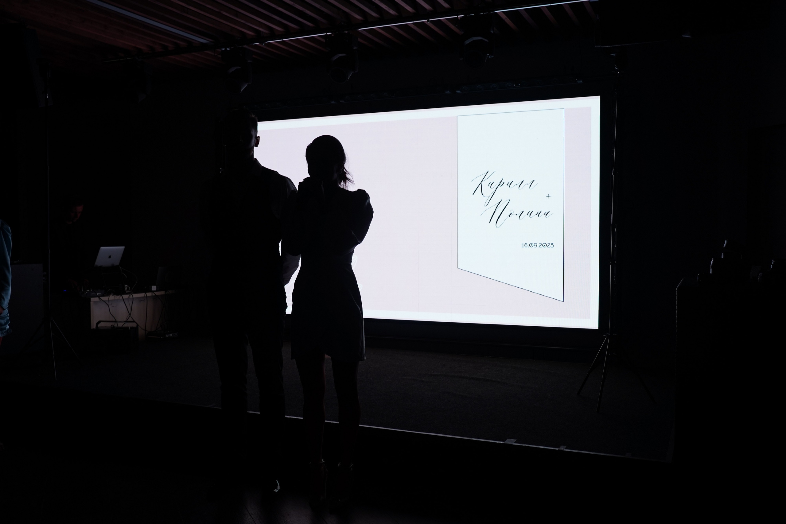 Кирилл & Полина. Фотограф в Воронеже Ольга Космодемьянская