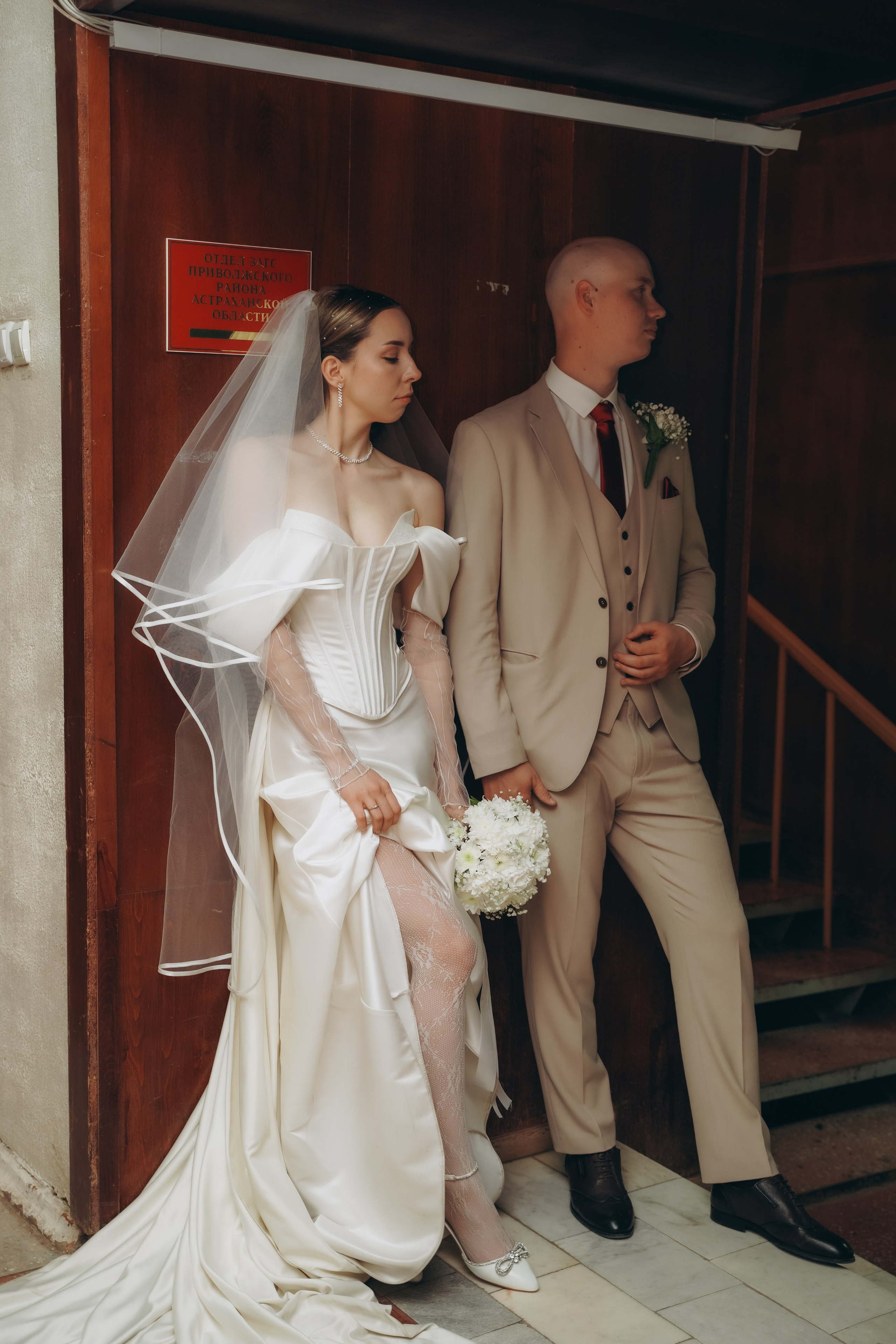 Максим и Кристина. Фото и видео для вас в Астрахани!