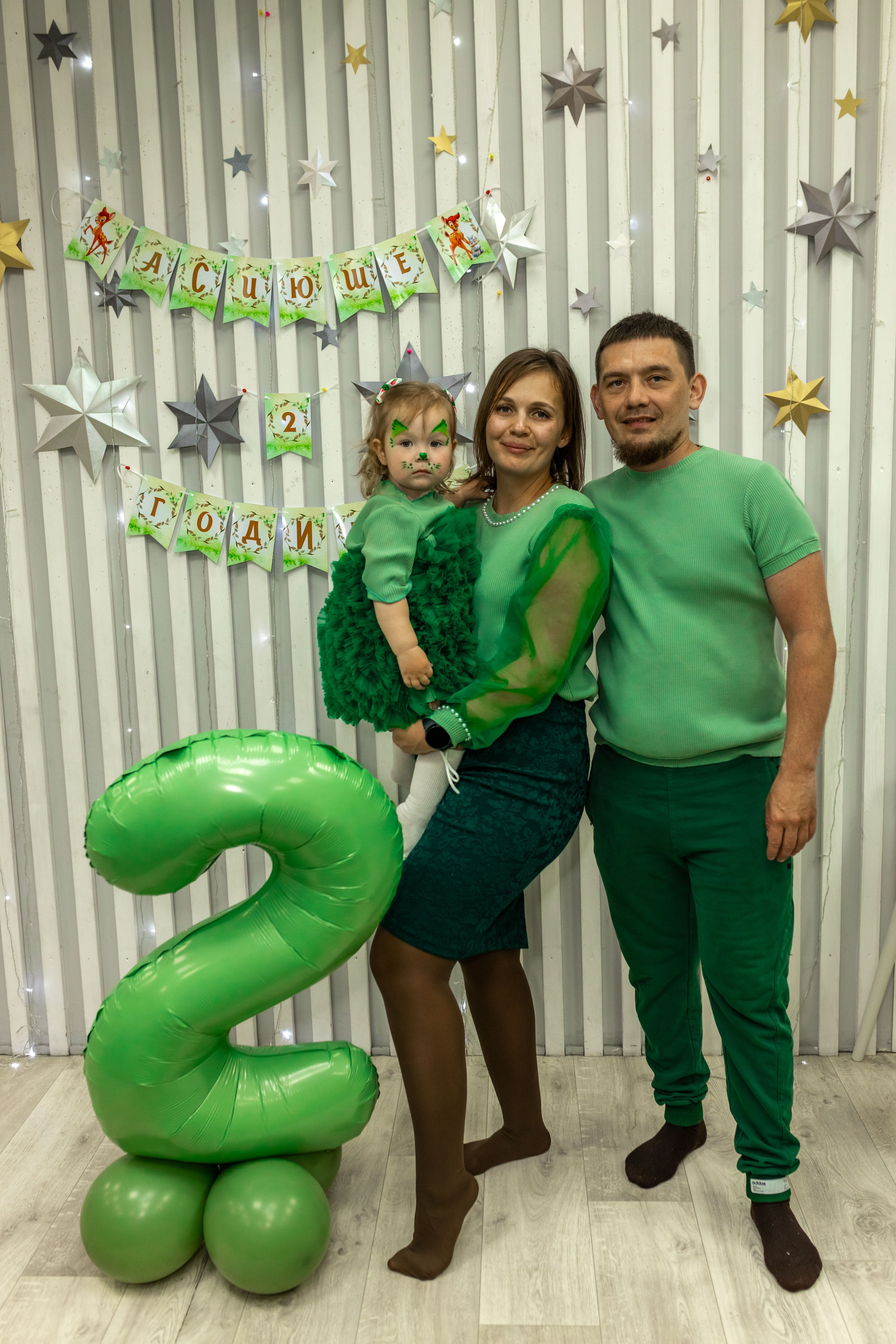 Асиюше 2 года. Репортажный фотограф в Новосибирске