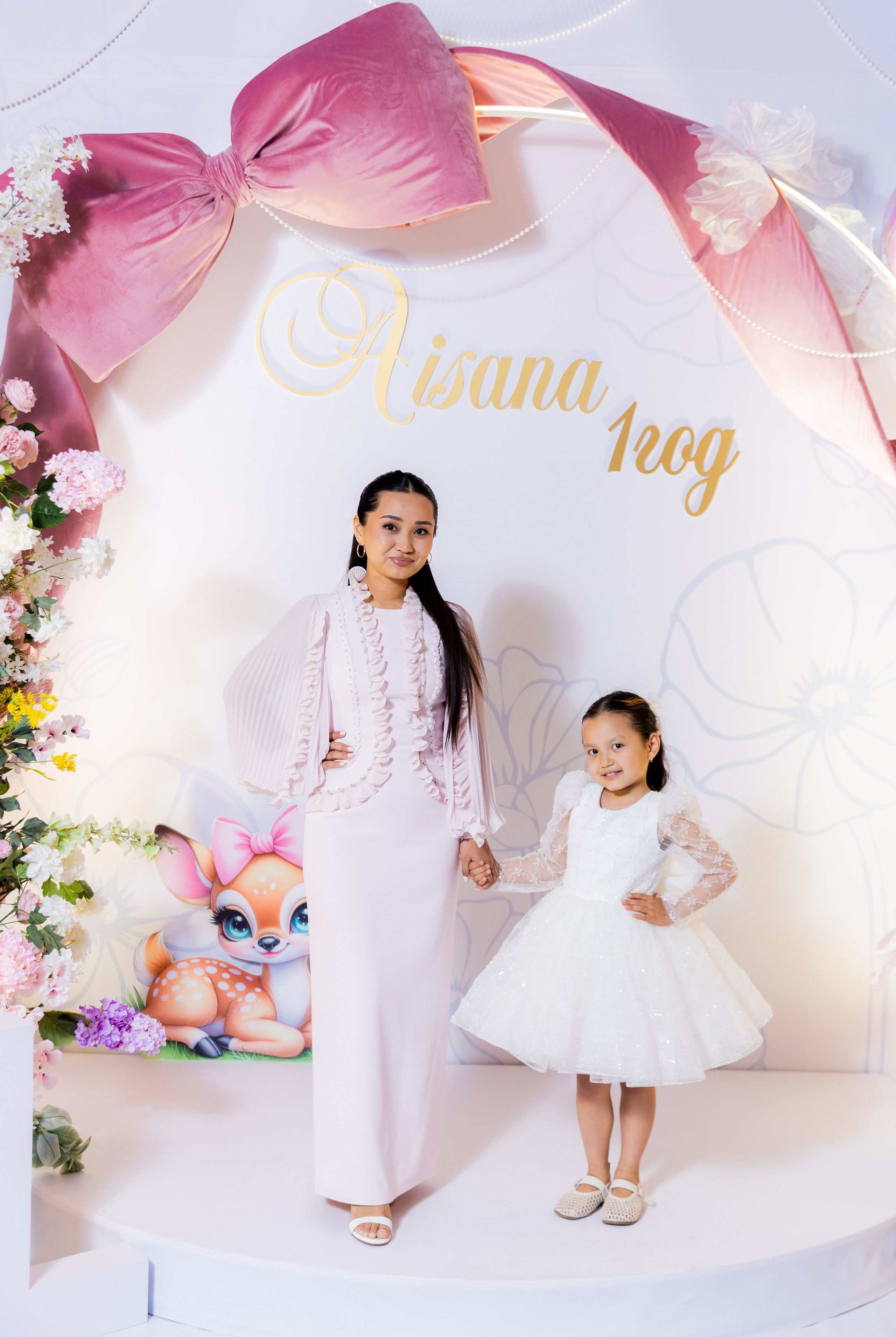 Годик Айсана