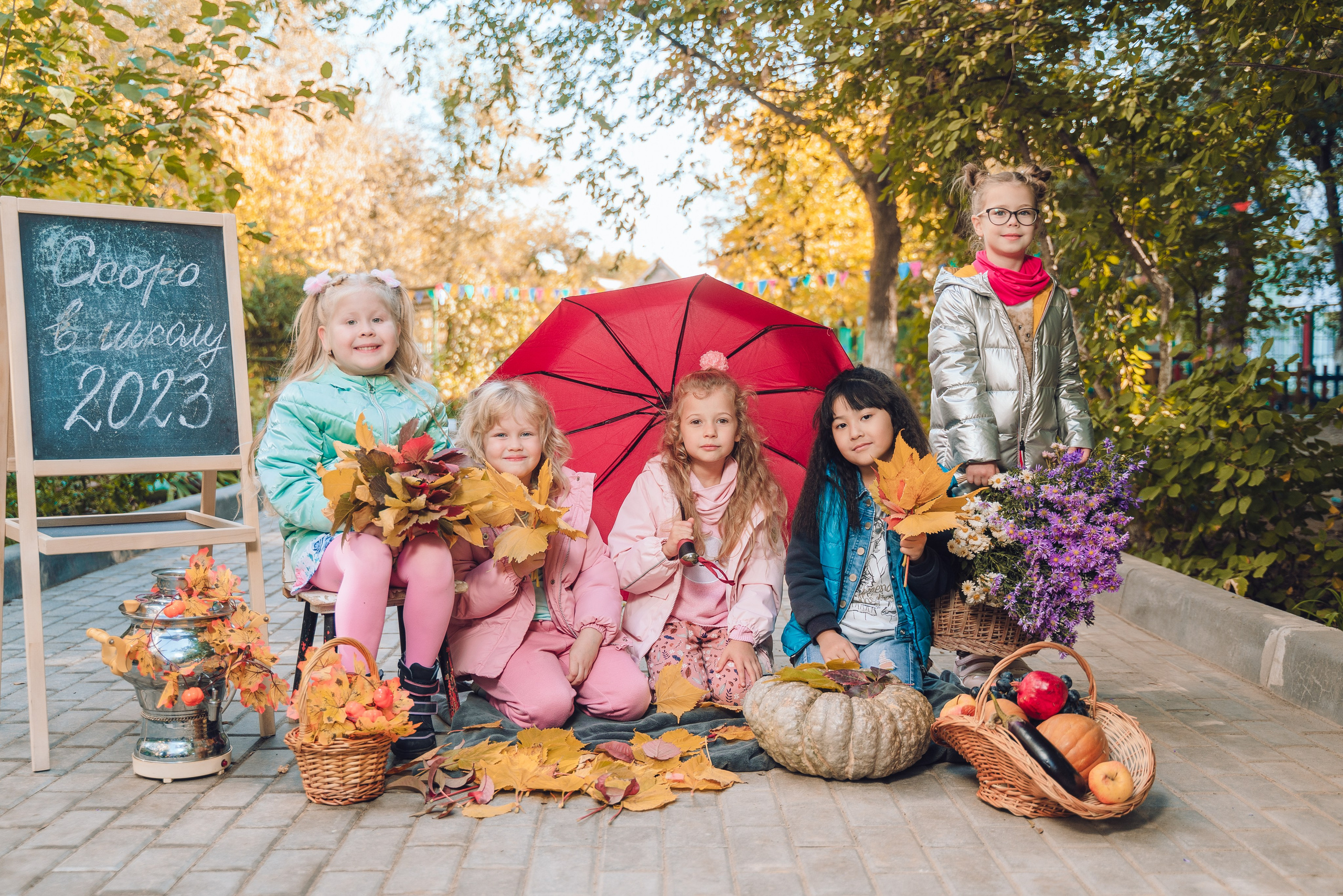Детский сад. СуперАльбом