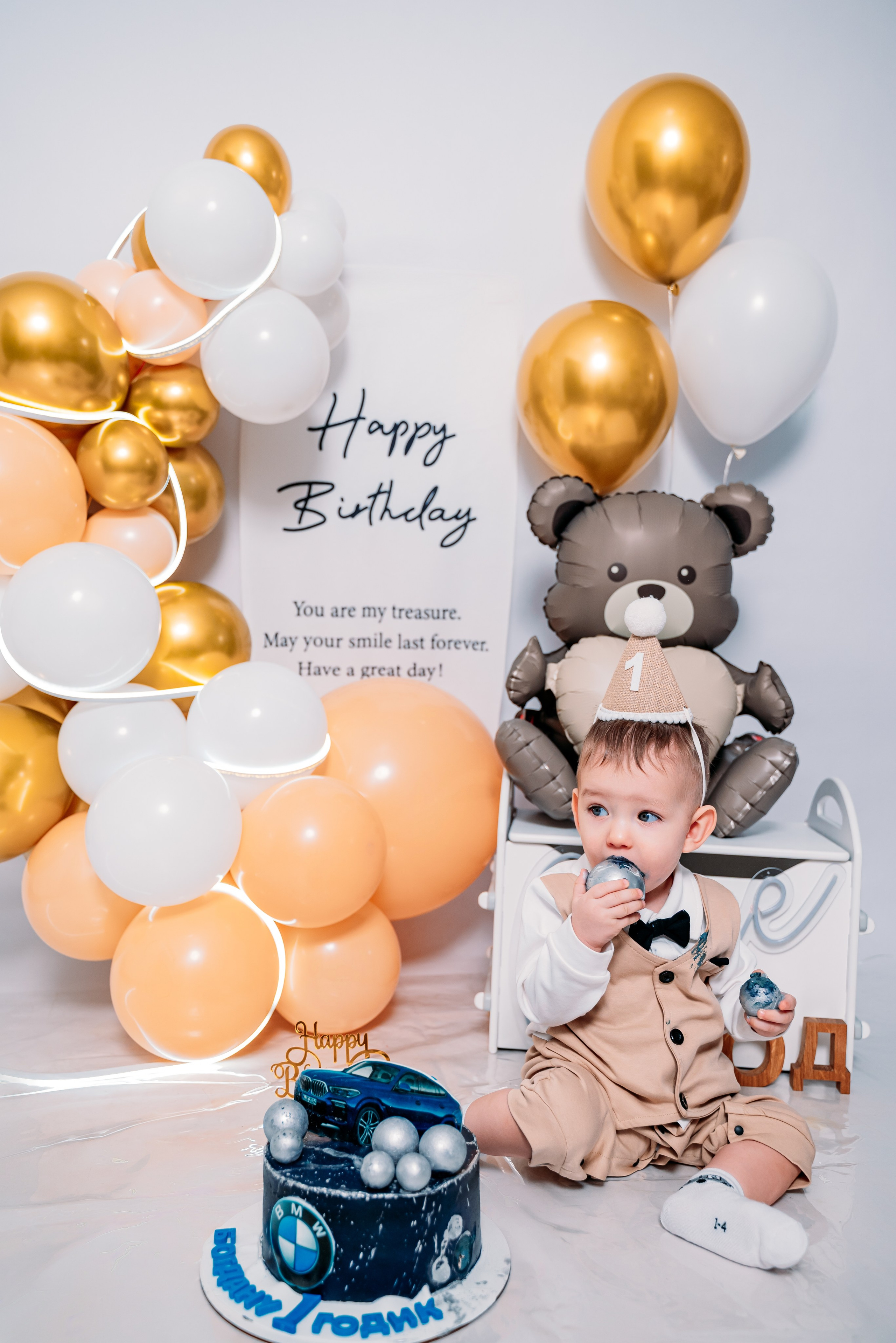 Годовасие. Фотограф Алёна Царькова. Киселевск